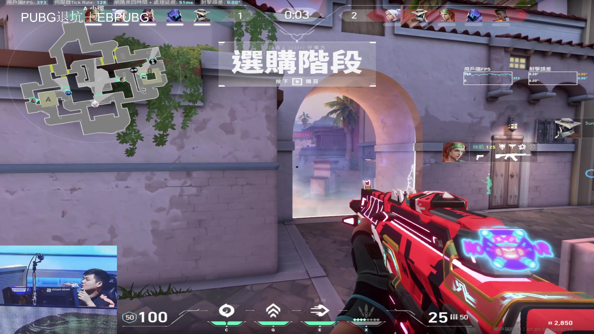 【2023-11-10 22点场】067QAQ：奋斗100天，真去打职业！