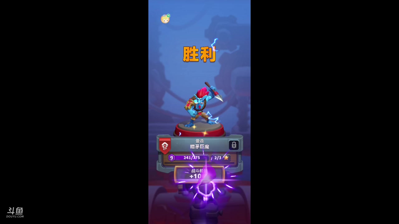 【2023-11-9 11点场】名侦探梅:大作战来啦
