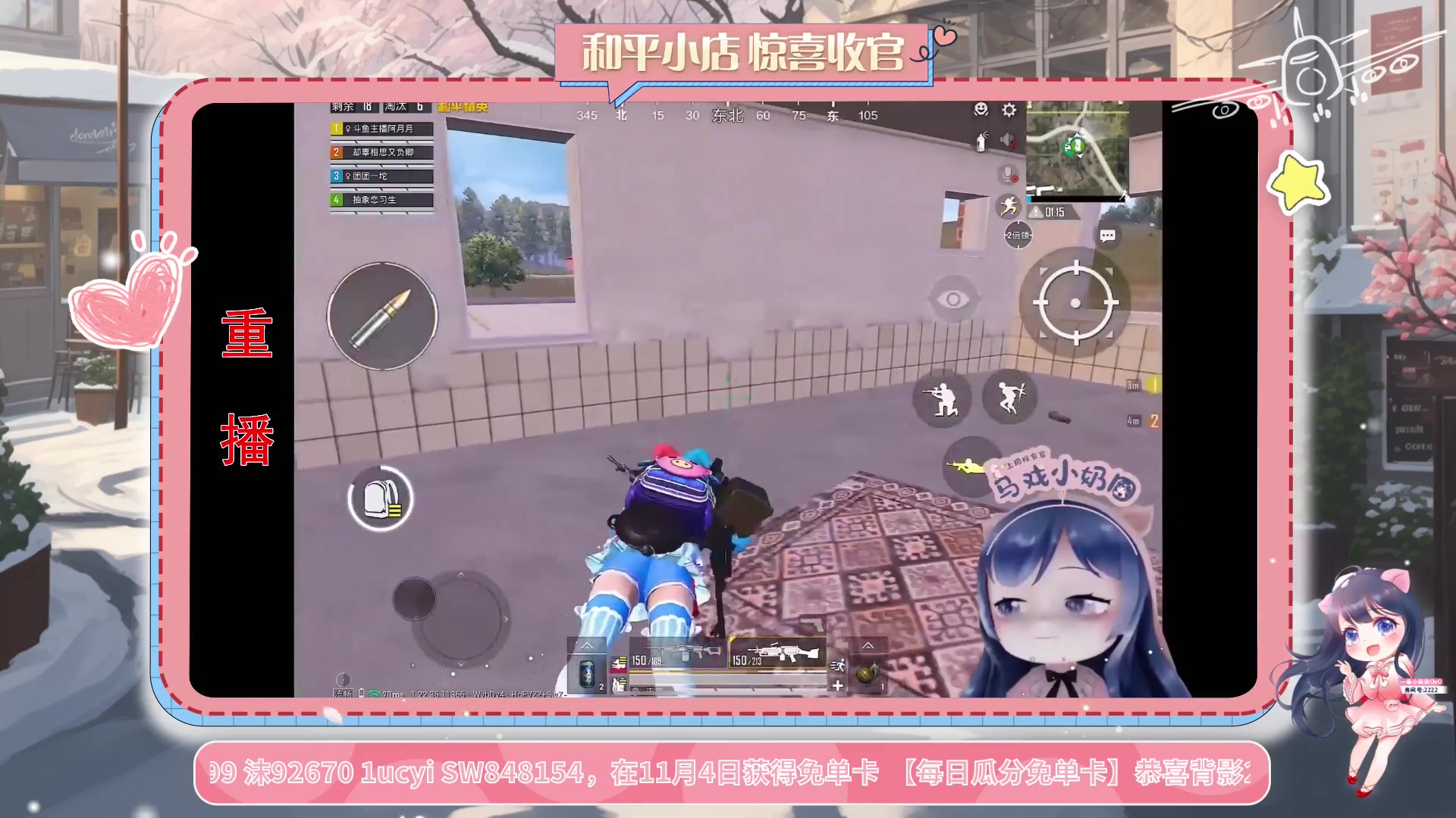 【2023-11-10 22点场】一条小团团OvO：11号晚上19点，补一次货~