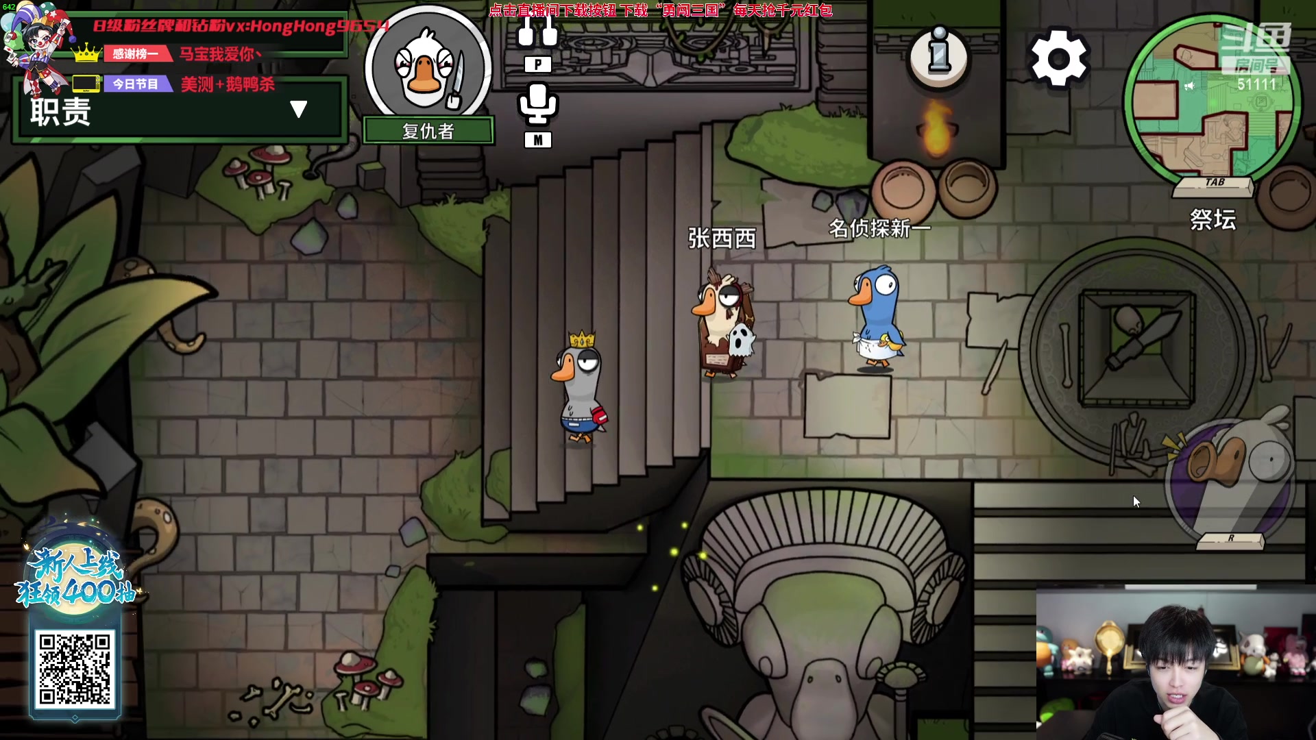 【2023-11-10 16点场】轰轰仔：轰轰：每天下午一点不见不散！