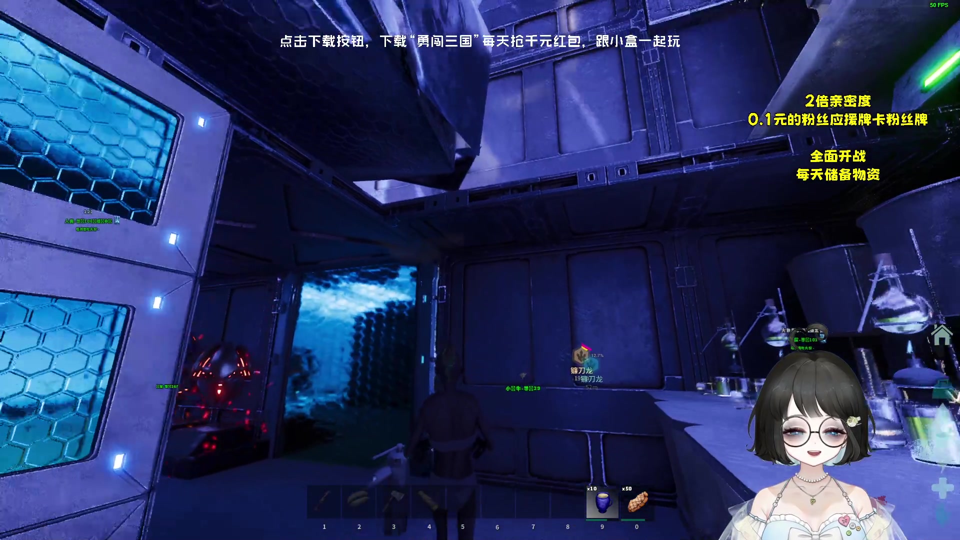 【2023-11-11 19点场】小盒子o3o：推铁了吗？打肉了吗？推石头了吗？