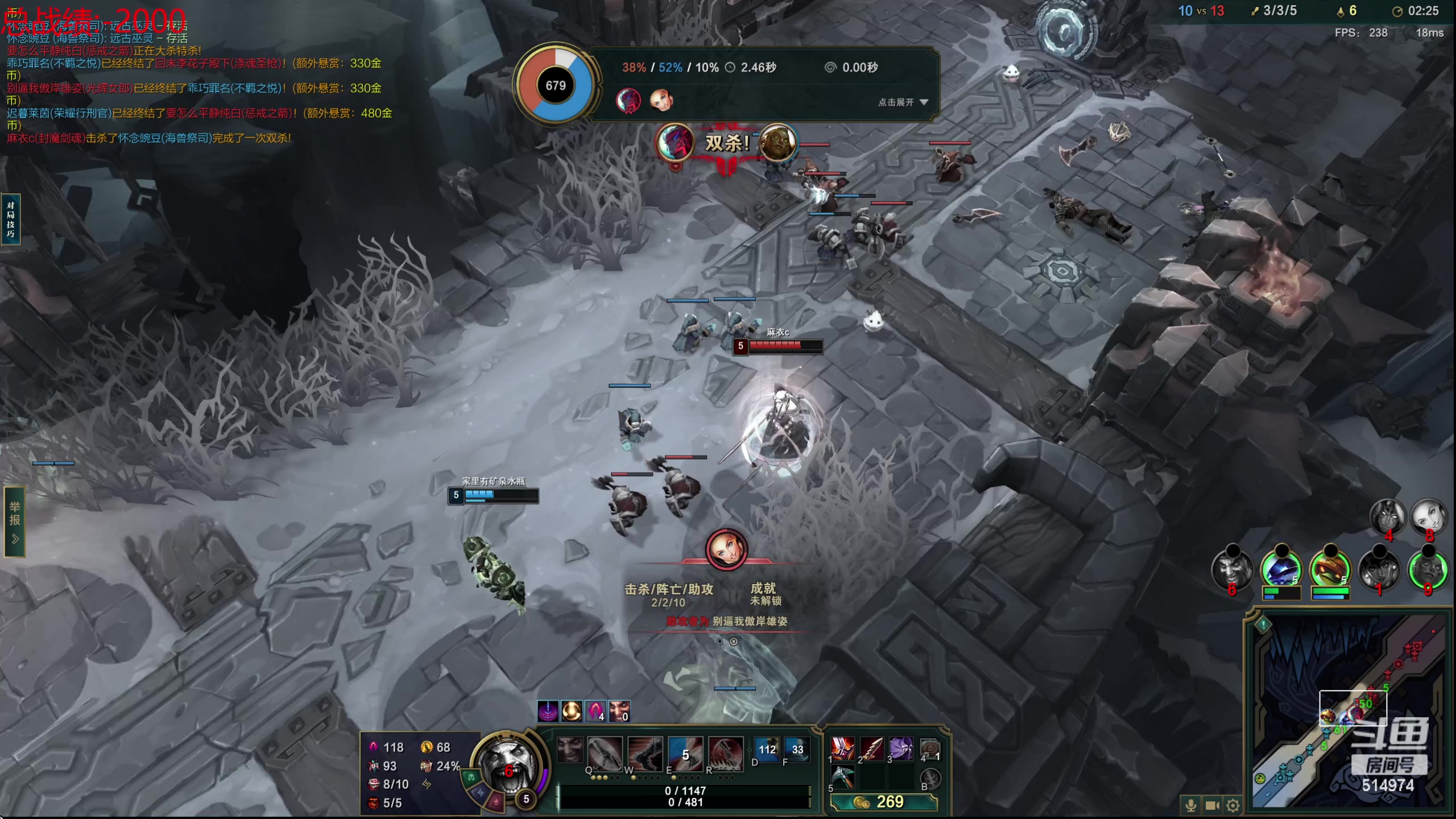 【2023-11-11 02点场】迷离之道丶：迷离劫：我来了