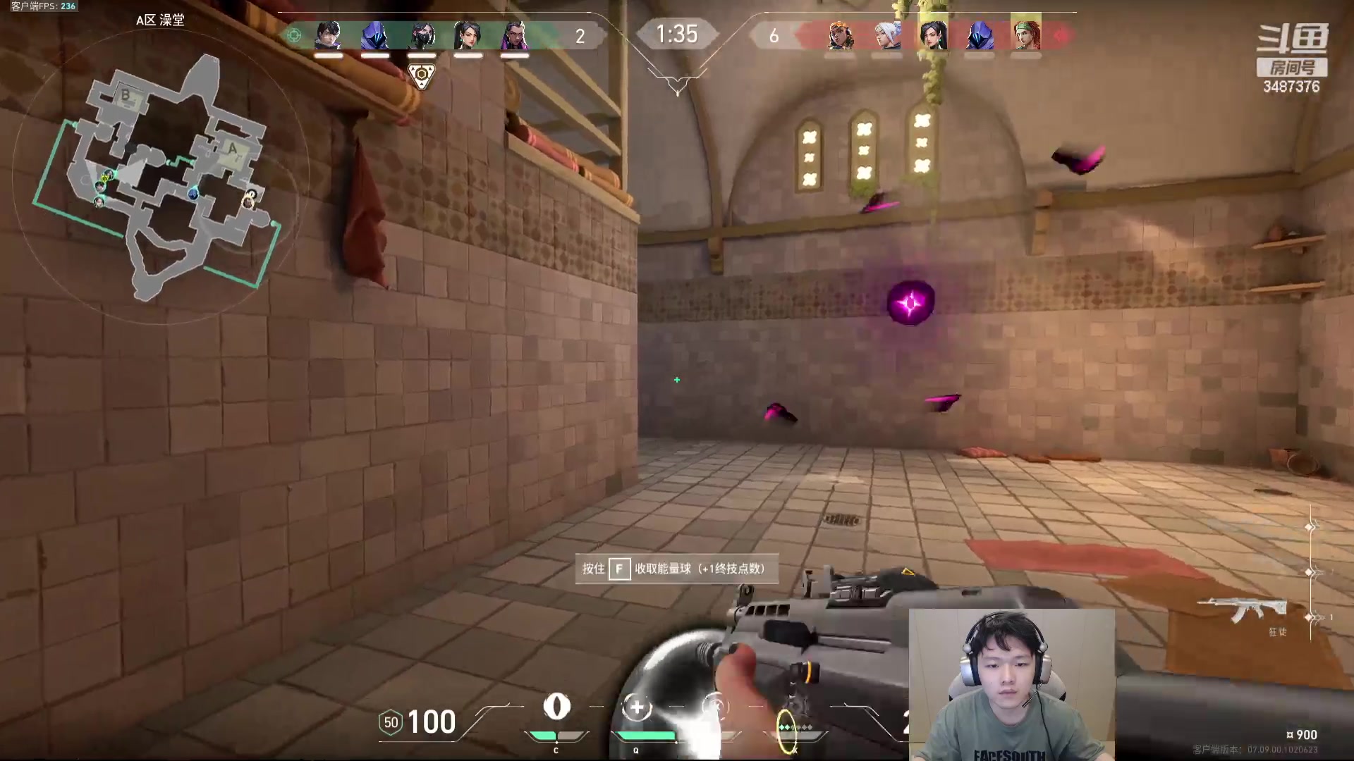 【2023-11-11 17点场】辛巴imb丶丶：狮子狗打野 野区掌控者