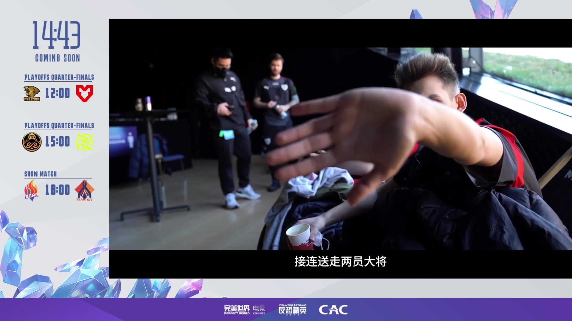 【2023-11-11 11点场】18goYm：【18ym】看看CAC，加油加油