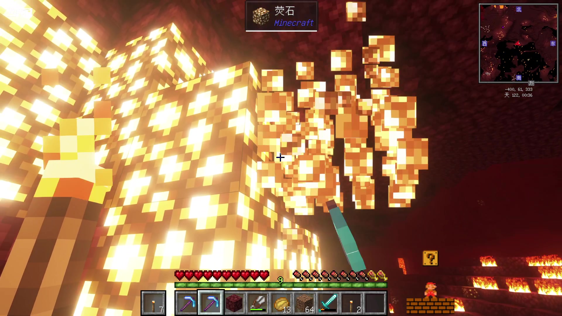 【2023-11-11 01点场】隐者丶丶：一个超级勤奋的小蜜蜂