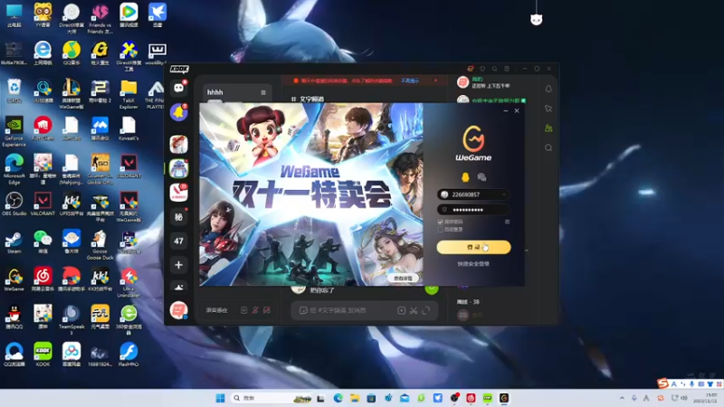 【2023-11-11 15点场】海豹zzz：下午晚点来！ 6468872