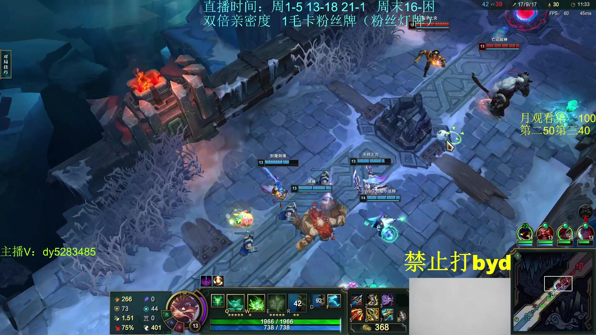 【2023-11-10 23点场】byd小阿超：大乱斗byd来了~电一有车位！！