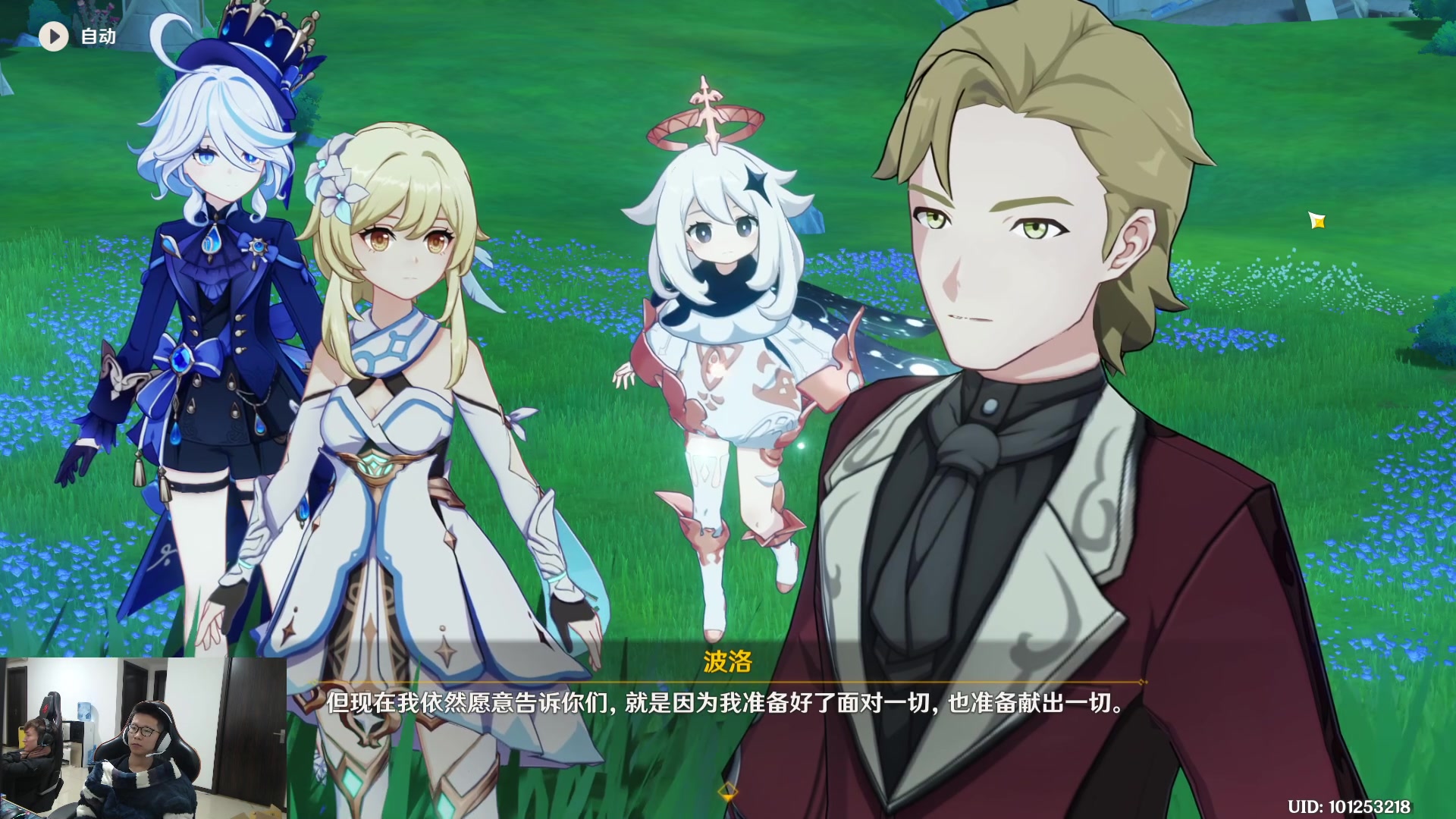 【2023-11-11 16点场】余小C真的很强：余小C：触底反弹，上分之神！