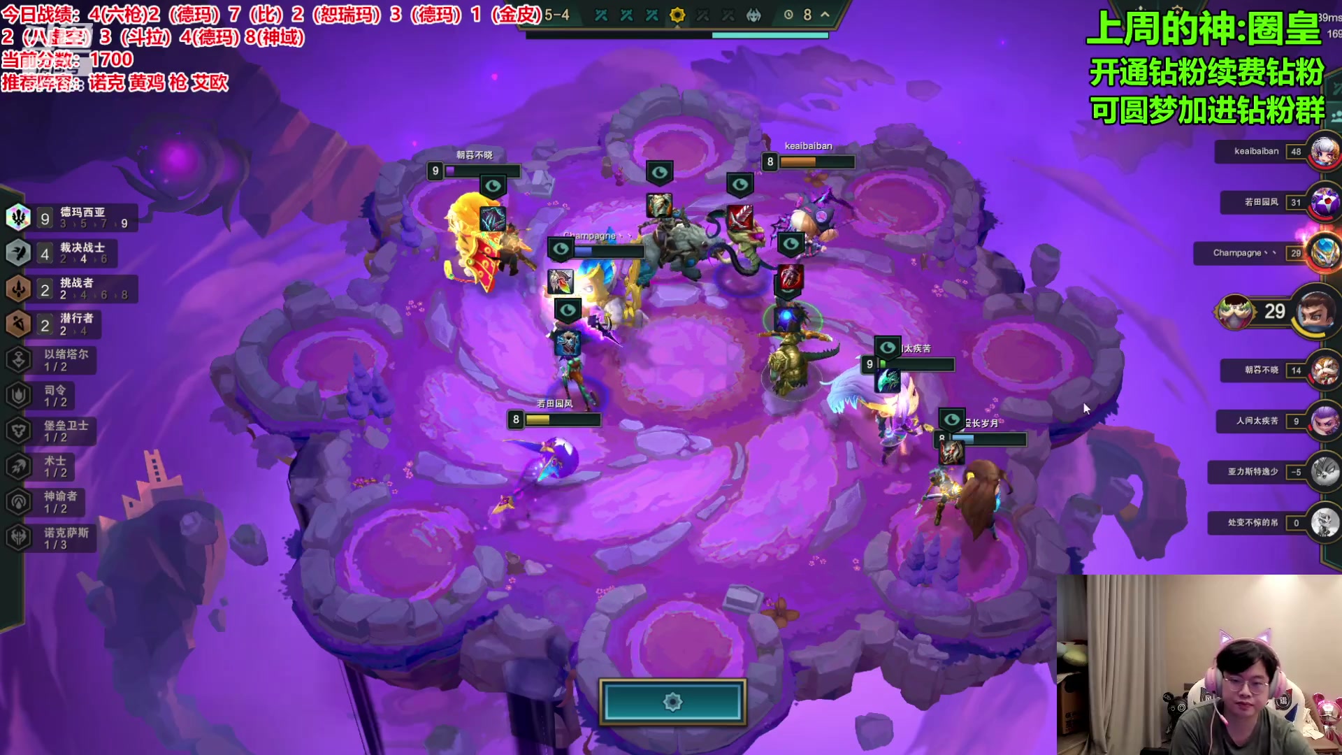 【2023-11-11 15点场】NB丶小飞：小飞：pbe S10探索！！