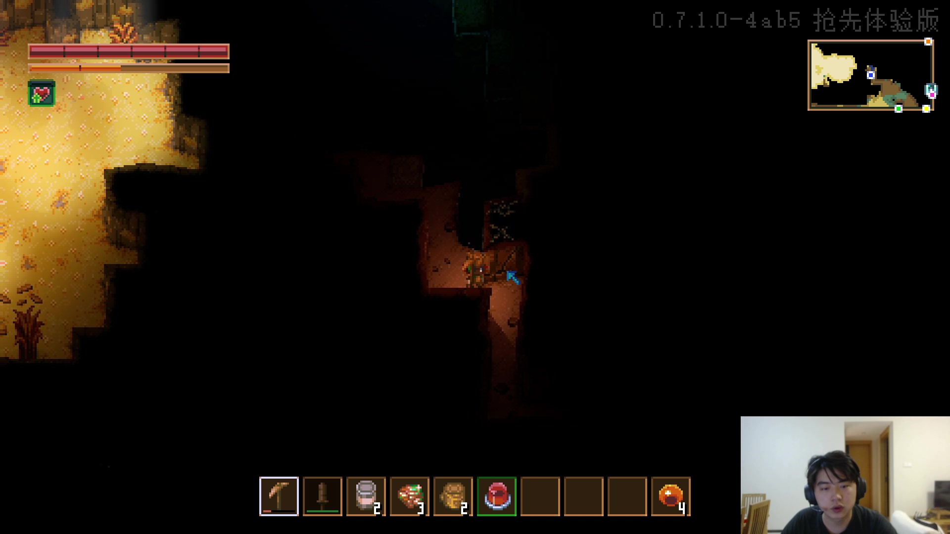 【2023-11-11 01点场】imxiaoxin：【✘-✘】黑白双撒 双倍！