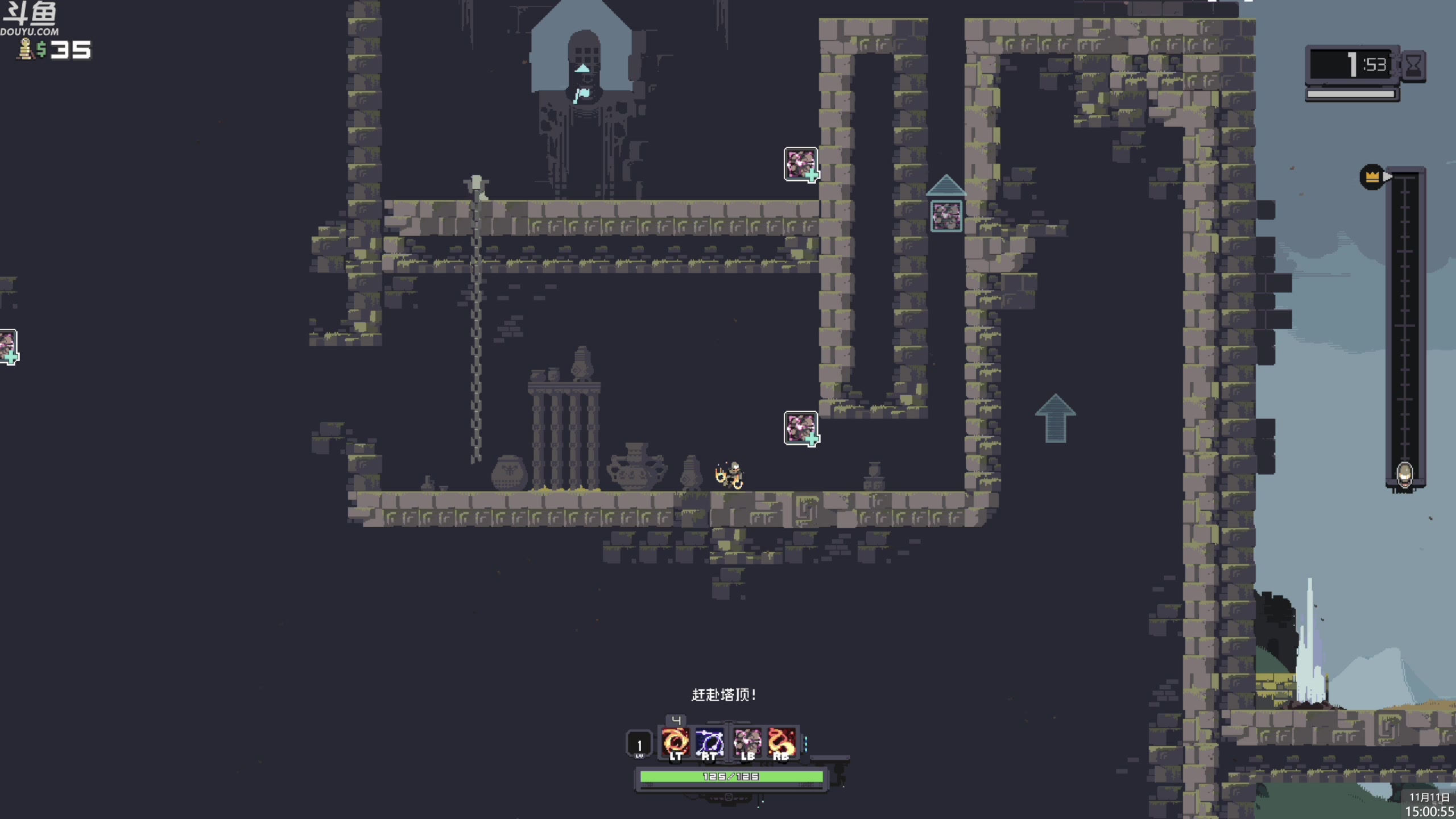 【2023-11-11 14点场】神隐的直播间：神隐：重制版4 DLC