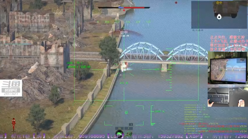 【2023-11-10 23点场】战争雷霆老铁:【战争雷霆】周年庆已启动！