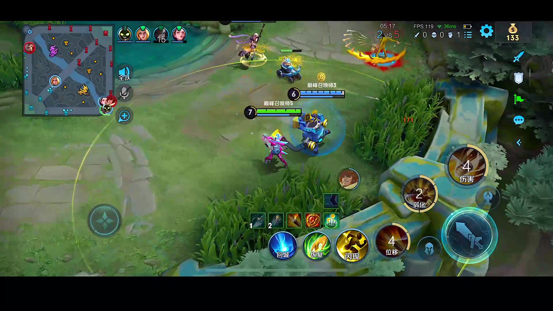 【2023-11-11 20点场】自小语：加油努力啊啊啊啊啊