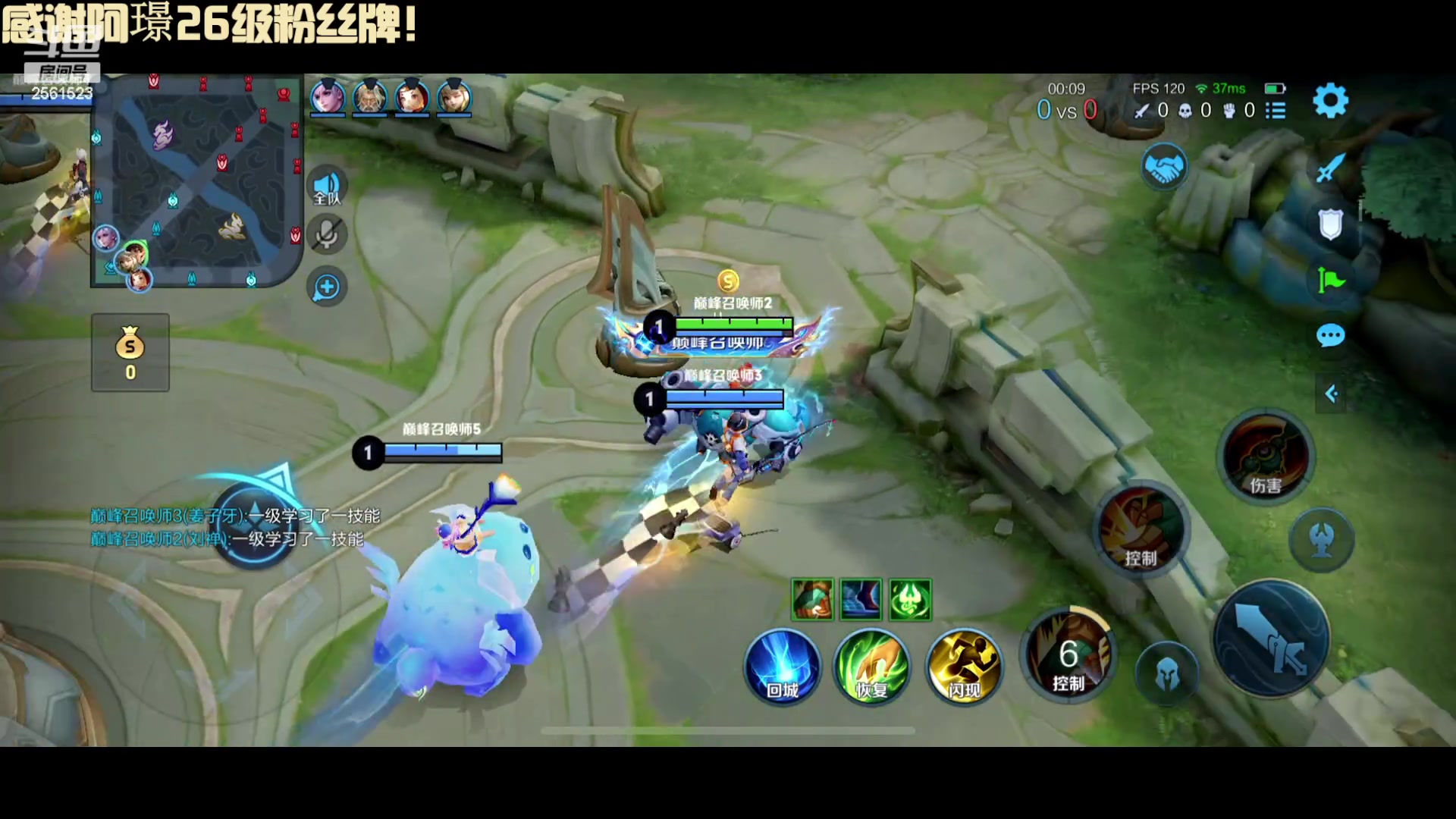 【2023-11-11 19点场】冲酱ccc：双倍亲密度！0.1元加入粉丝团！