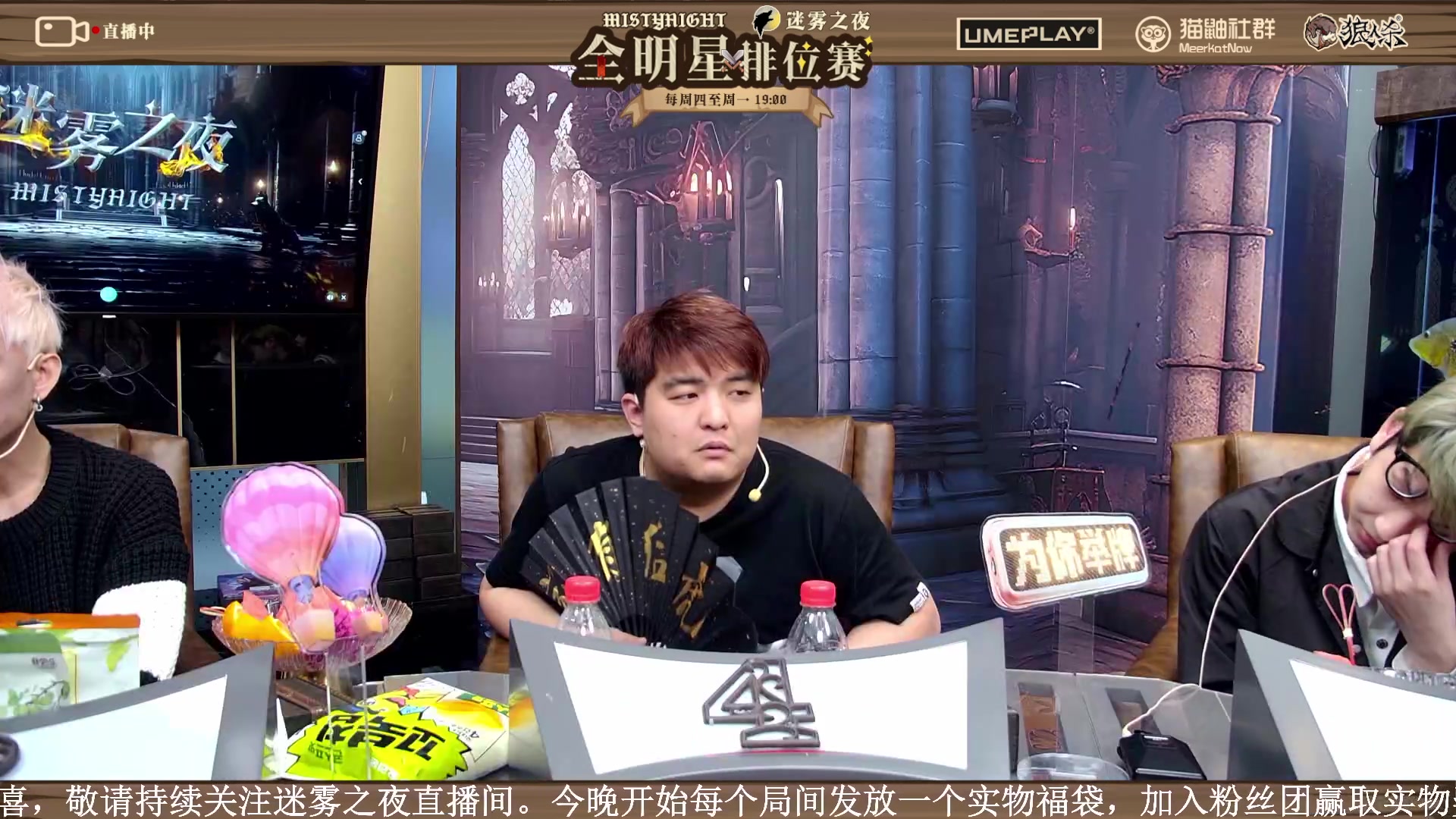 【2023-11-11 20点场】李锦2211：S3淘汰赛