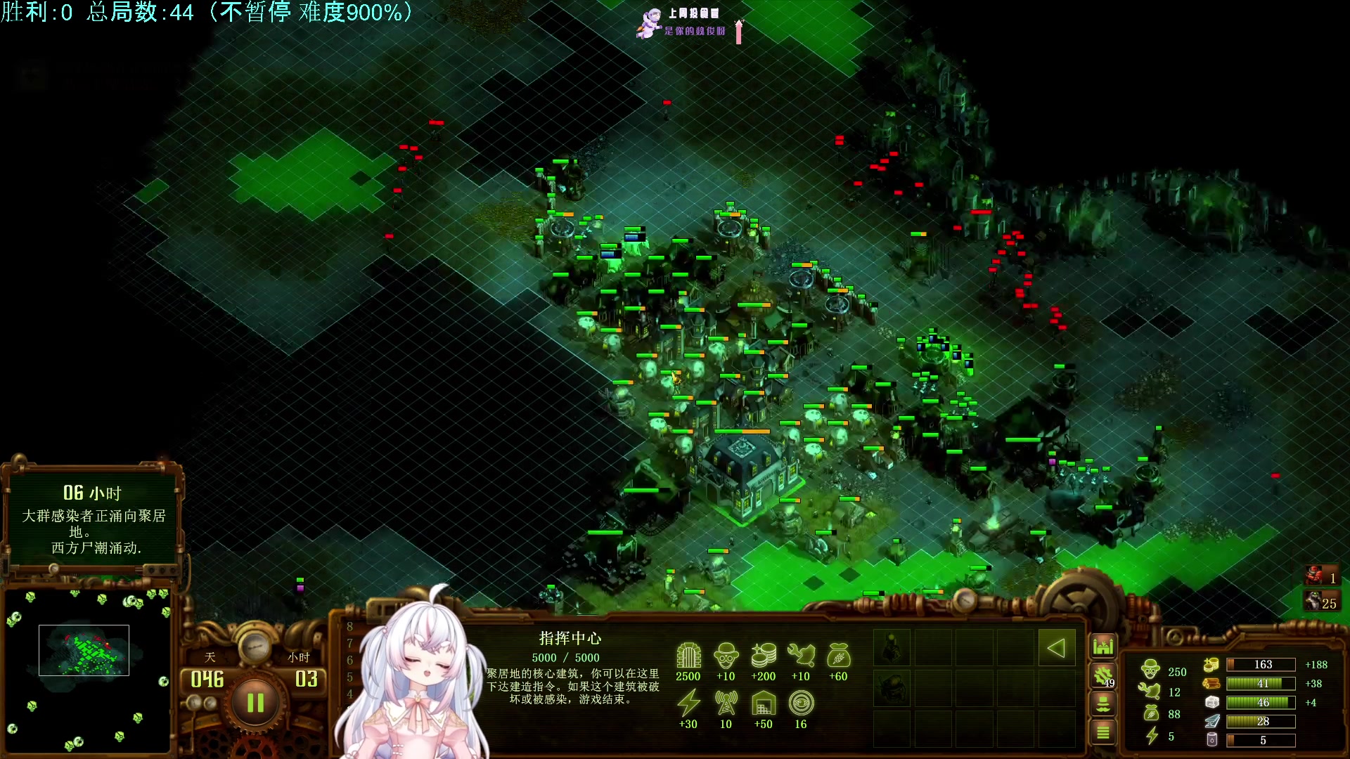 【2023-11-11 05点场】小猪哼x：今天能不能过?!