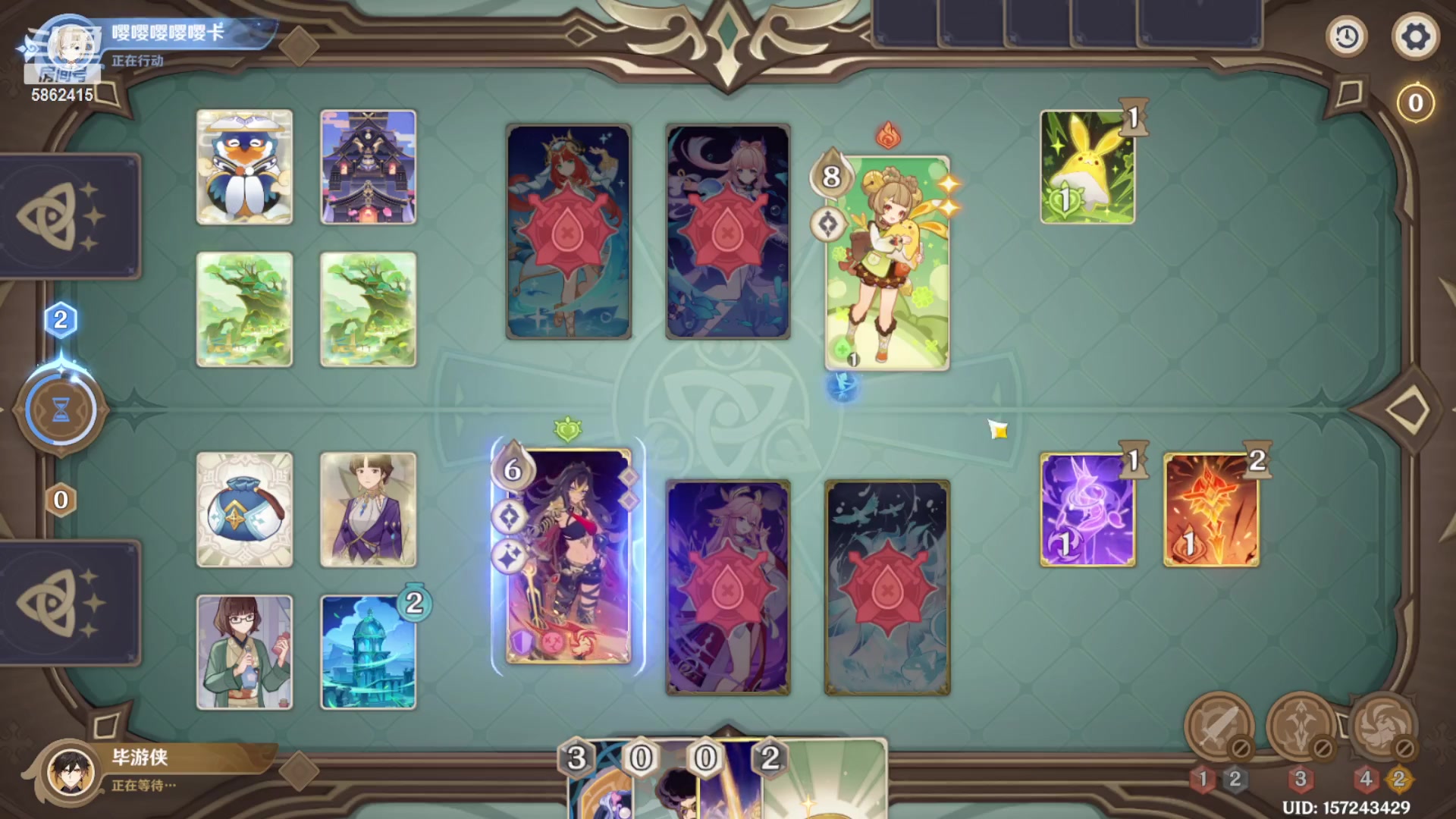 【2023-11-11 17点场】毕游侠：打牌，科研使我快乐