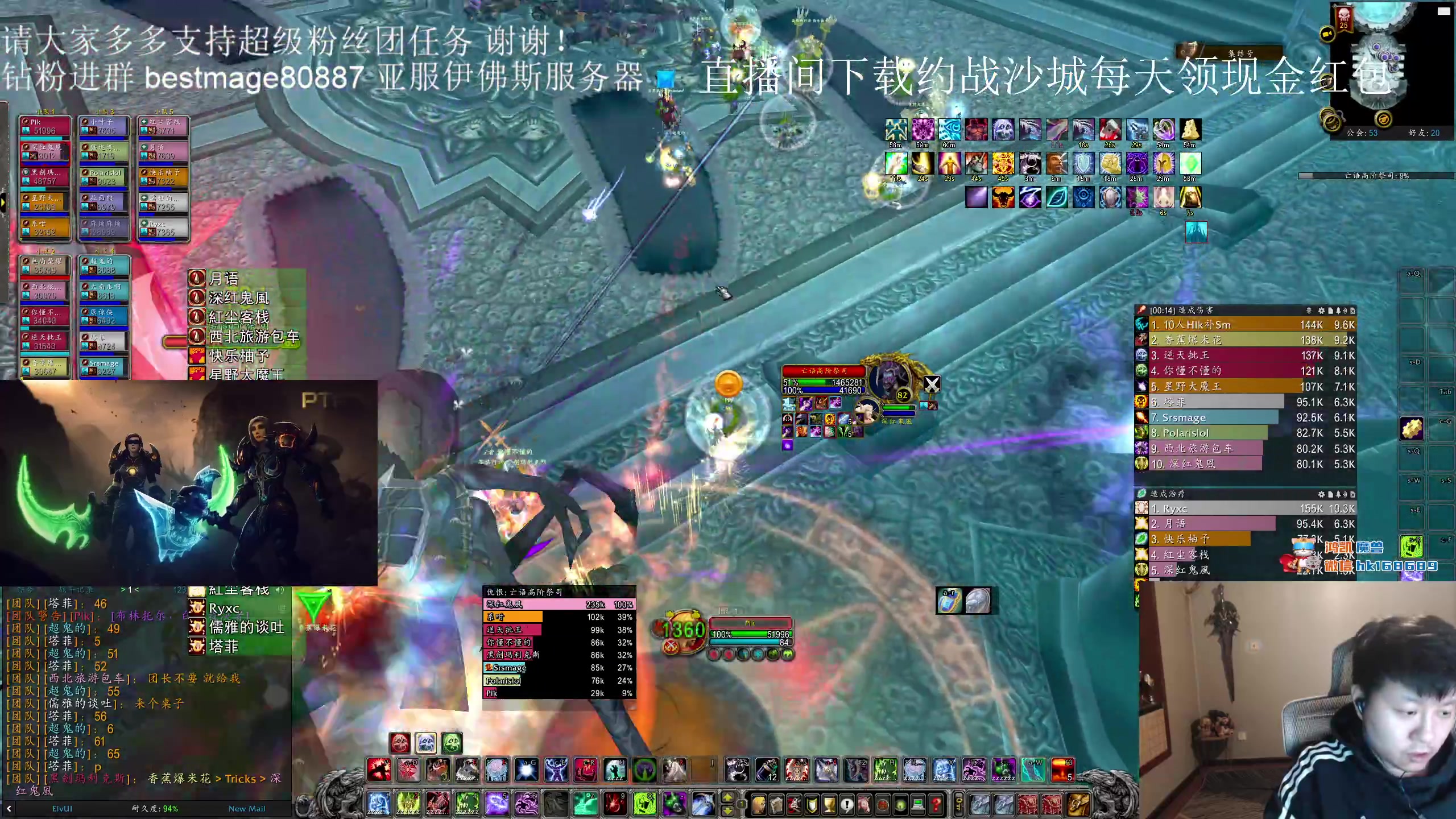 【2023-11-11 00点场】DMC葡萄鹏：双倍亲密度，伊弗斯今天HLK车！