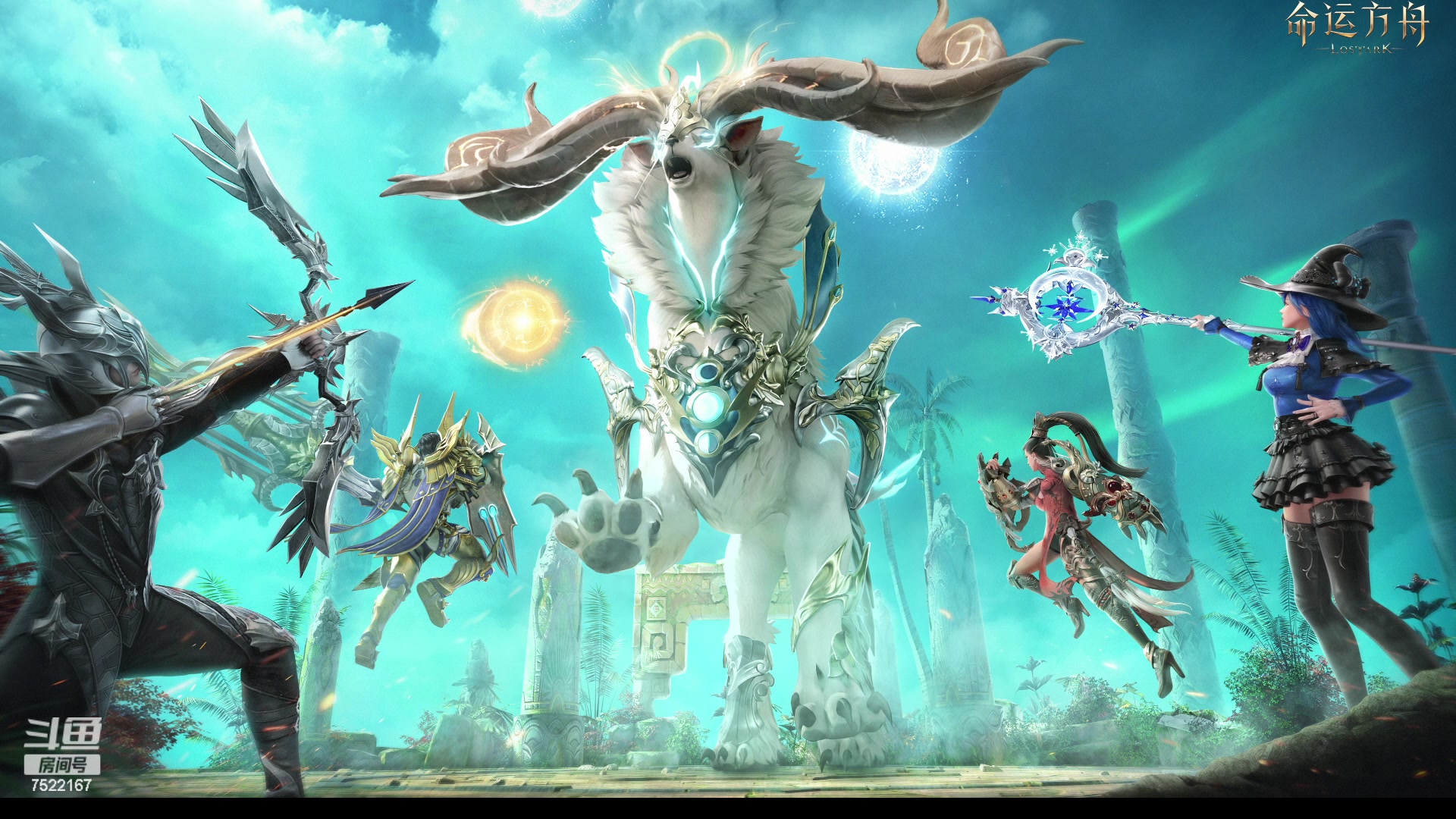 【2023-11-11 22点场】螃蟹Sam：【螃蟹】魅魔团宠，希里安牢王！