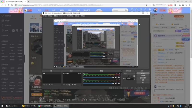 【2023-11-10 15点场】QKA付志海：【 QKA 】1.6上头啦
