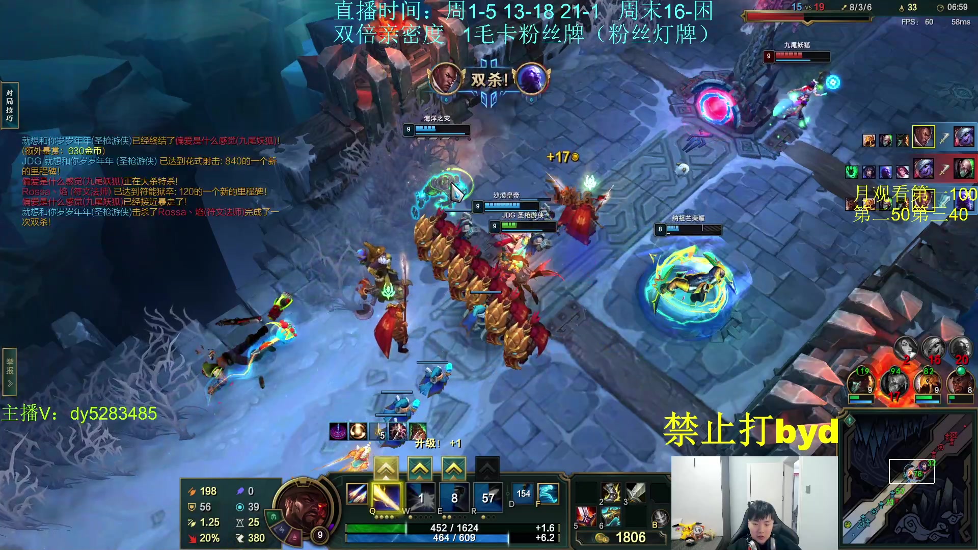 【2023-11-10 19点场】byd小阿超：大乱斗byd来了~电一有车位！！