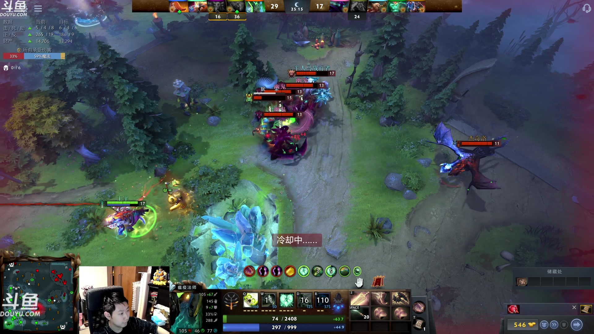 【2023-11-11 02点场】啦啦啦不是狗狗狗：啦啦啦：竞技场可以玩新卡啦！12胜走起！