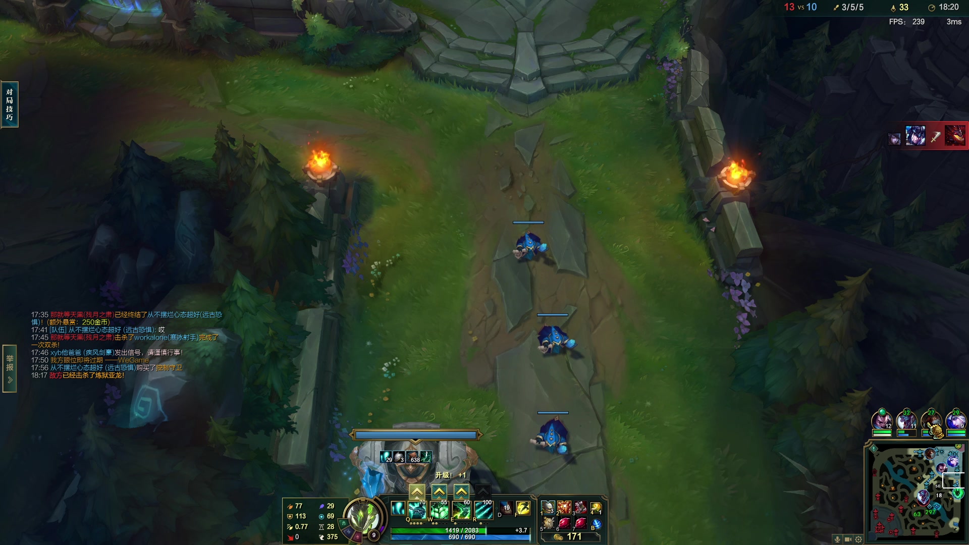 【2023-11-11 20点场】主播帝王：帝帝的游戏教室