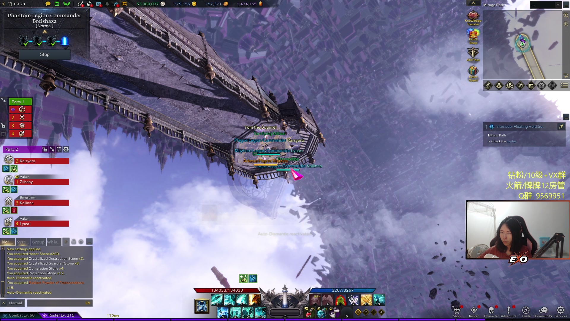 【2023-11-11 00点场】Raizy雪：【雪姐】高手