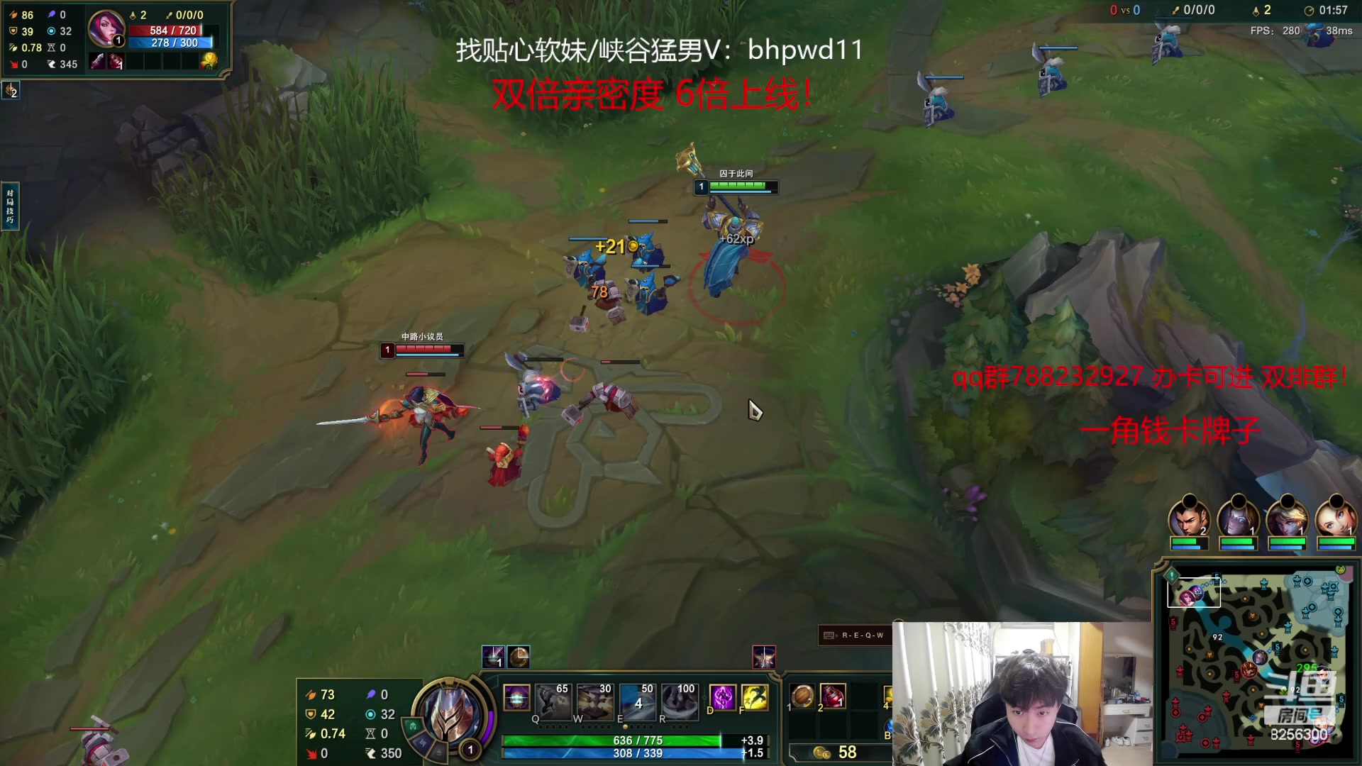 【2023-11-11 6点场】子敬ad:家人们天天开心 快乐排位！