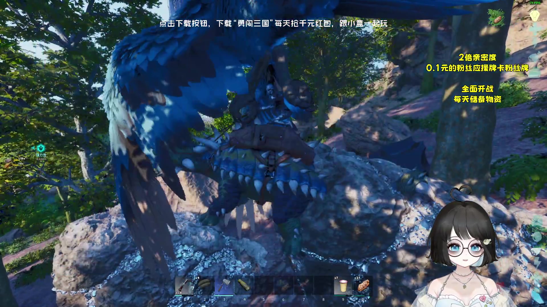 【2023-11-11 10点场】小盒子o3o：推俩小时铁再出门~