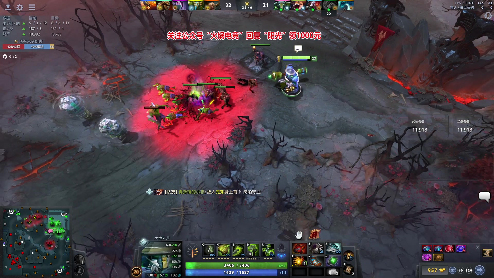 【2023-11-10 18点场】阳光男孩Aq：来了来了！7718843