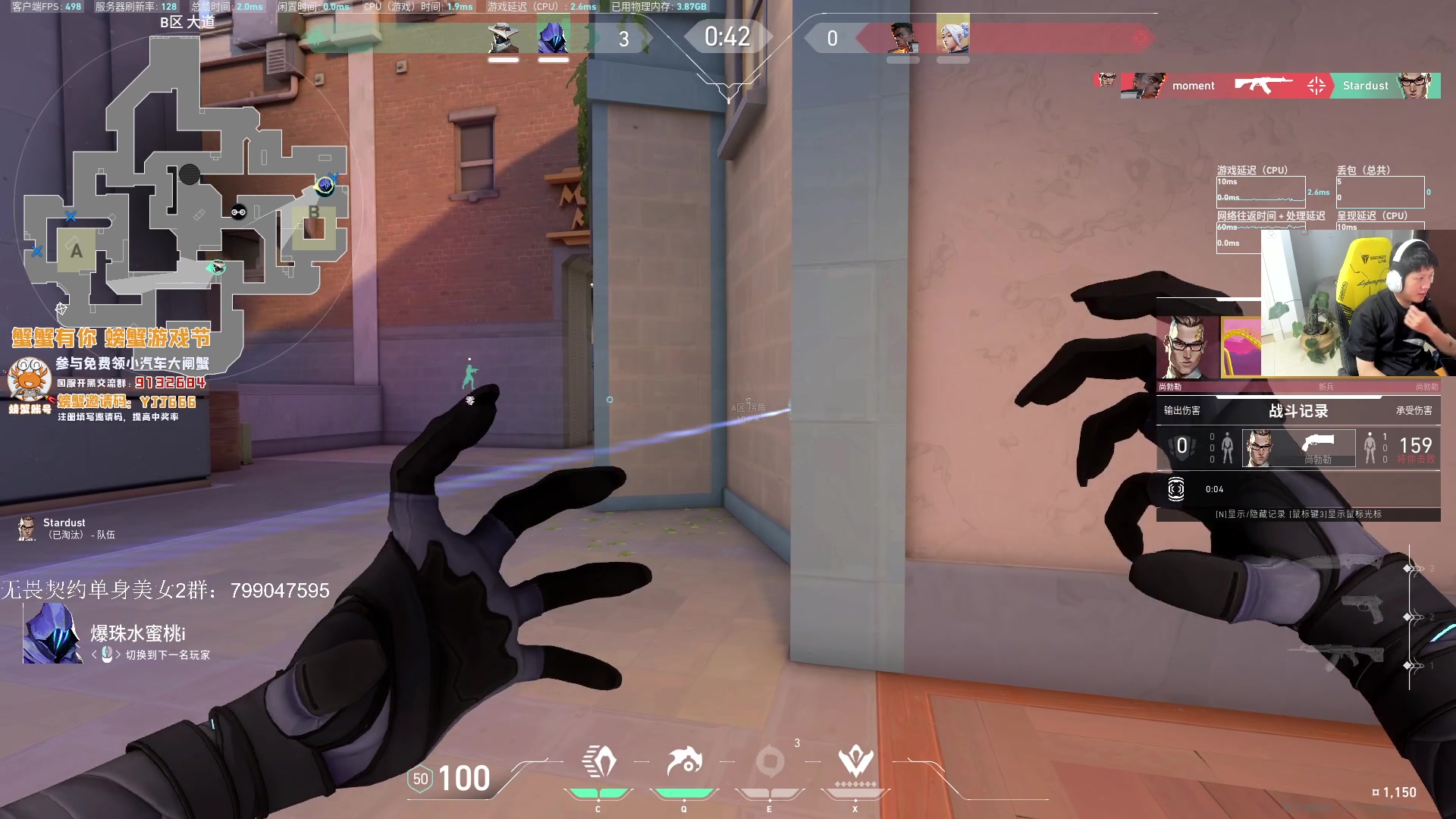 【2023-11-11 18点场】yjjimpaopao：有线鼠标之真正的神