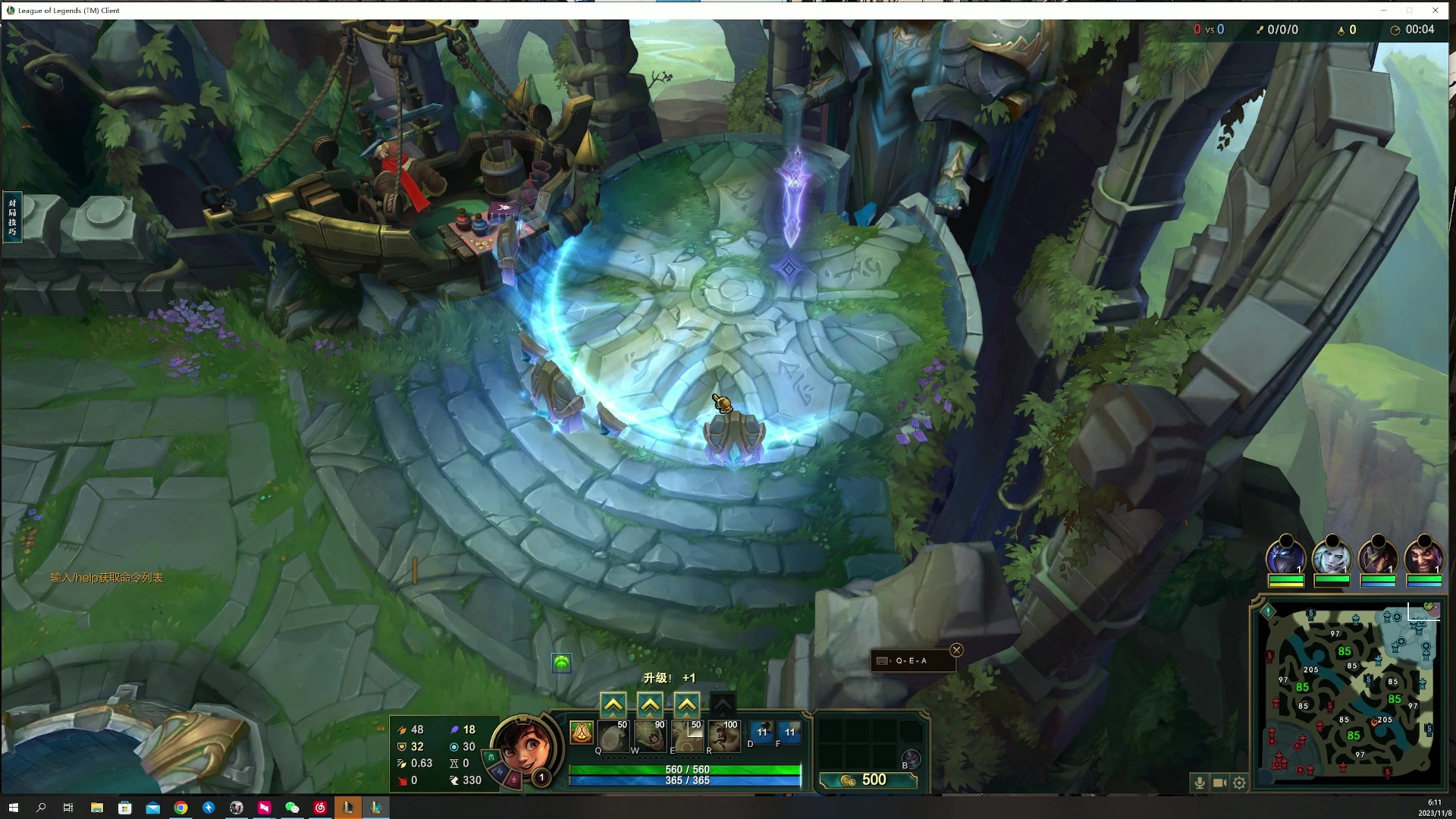 【2023-11-08 05点场】燕徊硯：阿瑟：凯旋！