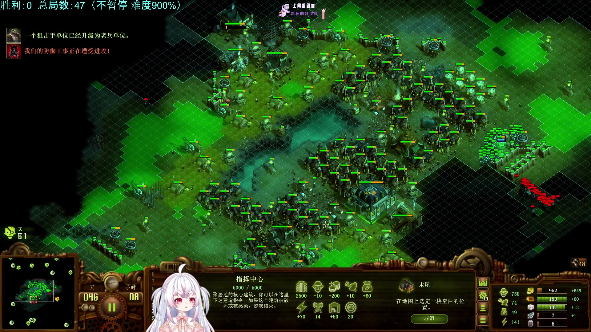 【2023-11-11 07点场】小猪哼x：今天能不能过?!