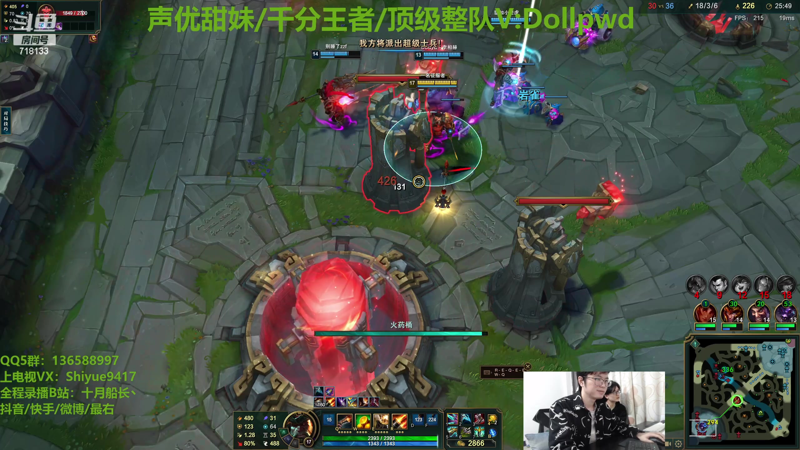 【2023-11-11 09点场】十月船长丶：一桶2000，嘎嘎在乱杀