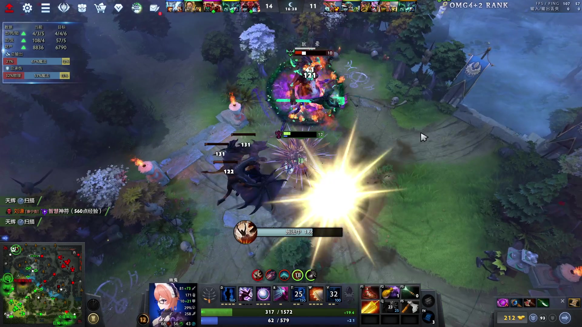 【2023-11-11 22点场】刘嘉俊Sylar1：上点分！！