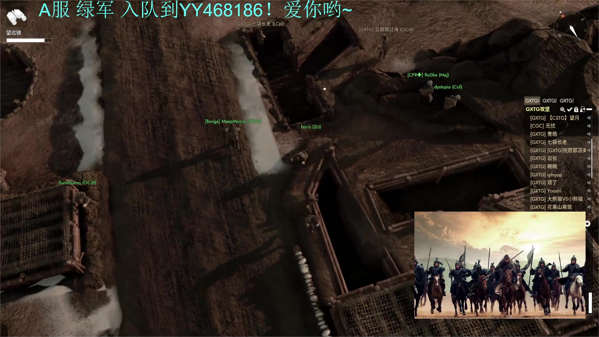 【2023-11-08 20点场】丶子魂魄兮为鬼雄：雄：散兵坑招募