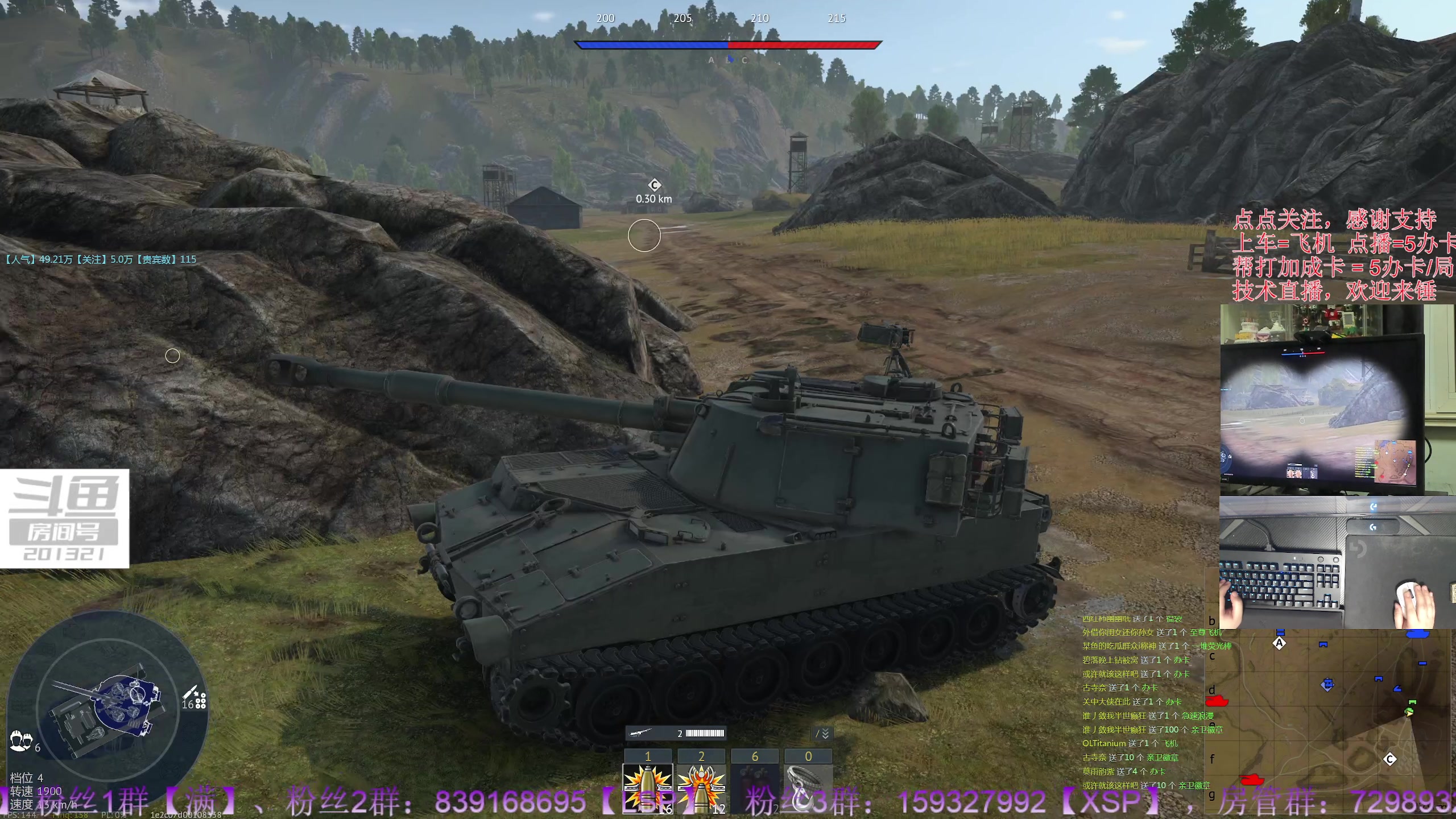 【2023-11-11 0点场】战争雷霆老铁:【战争雷霆】周年庆已启动！