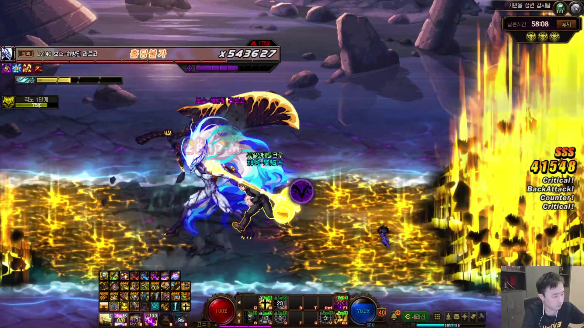 【2023-11-10 21点场】疯奶丶大硕：再也不嘴硬不口嗨