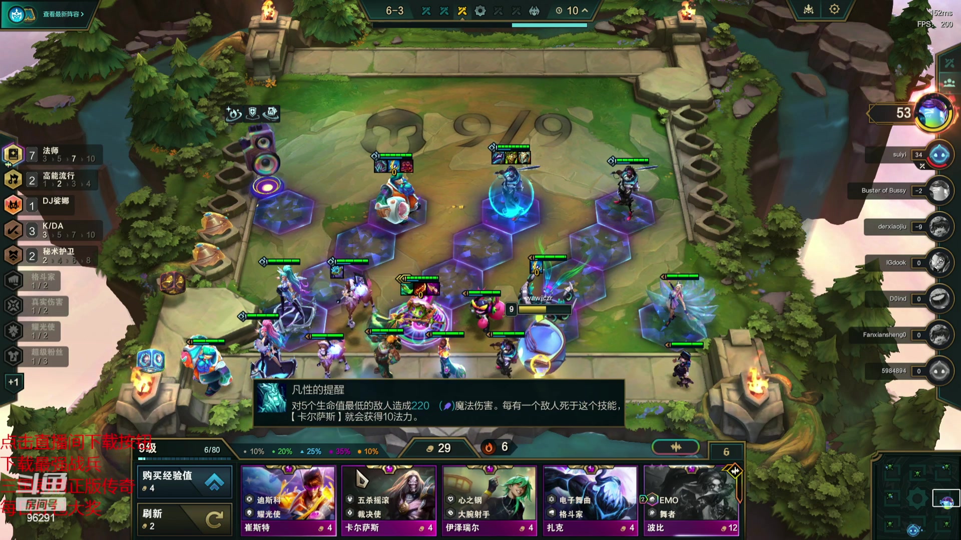 【2023-11-11 20点场】东北大鹌鹑：【S13】鹌西教练 恐怖如斯