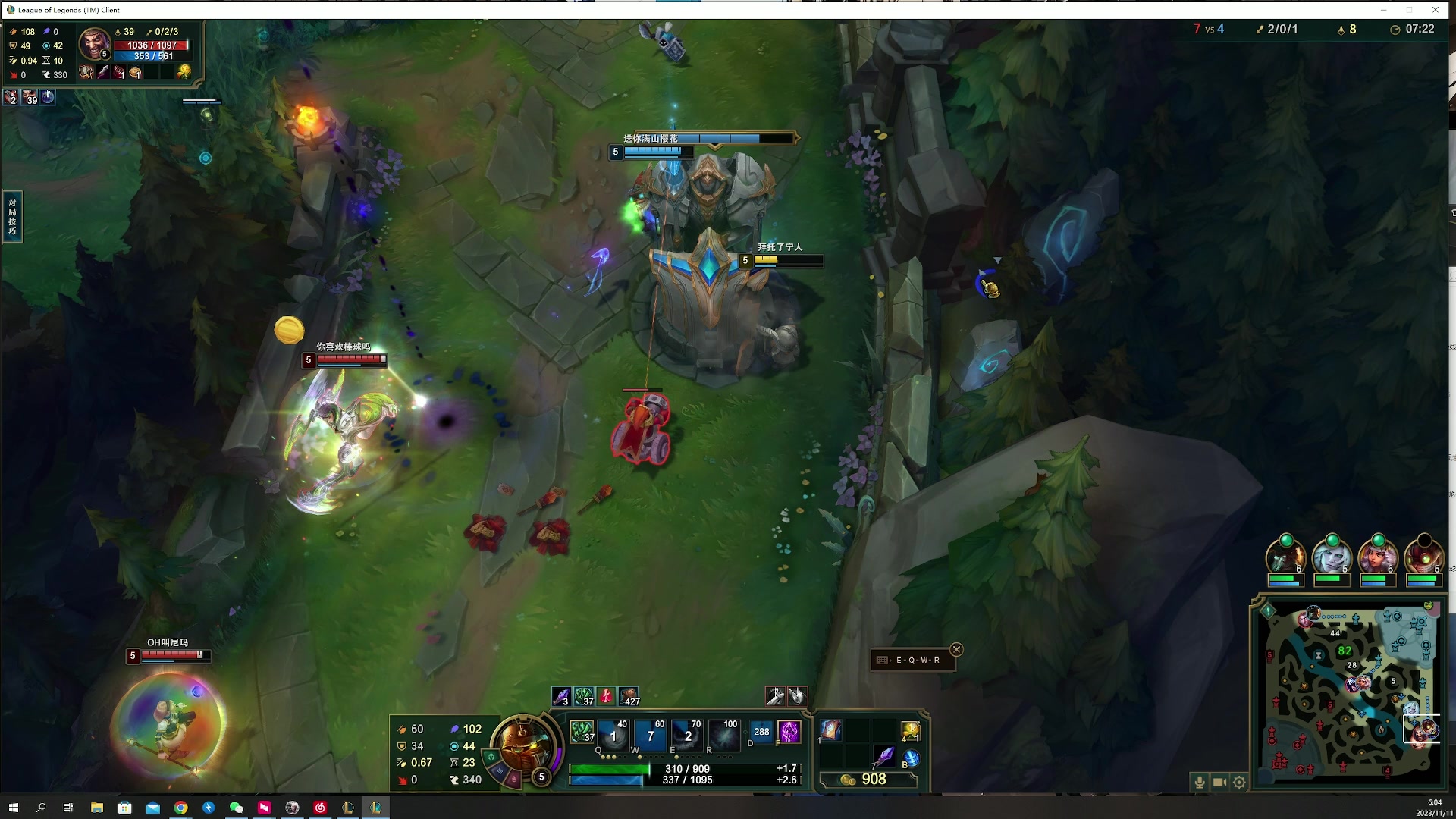 【2023-11-11 05点场】燕徊硯：阿瑟：恭喜十夜成功拿下科目二考试！