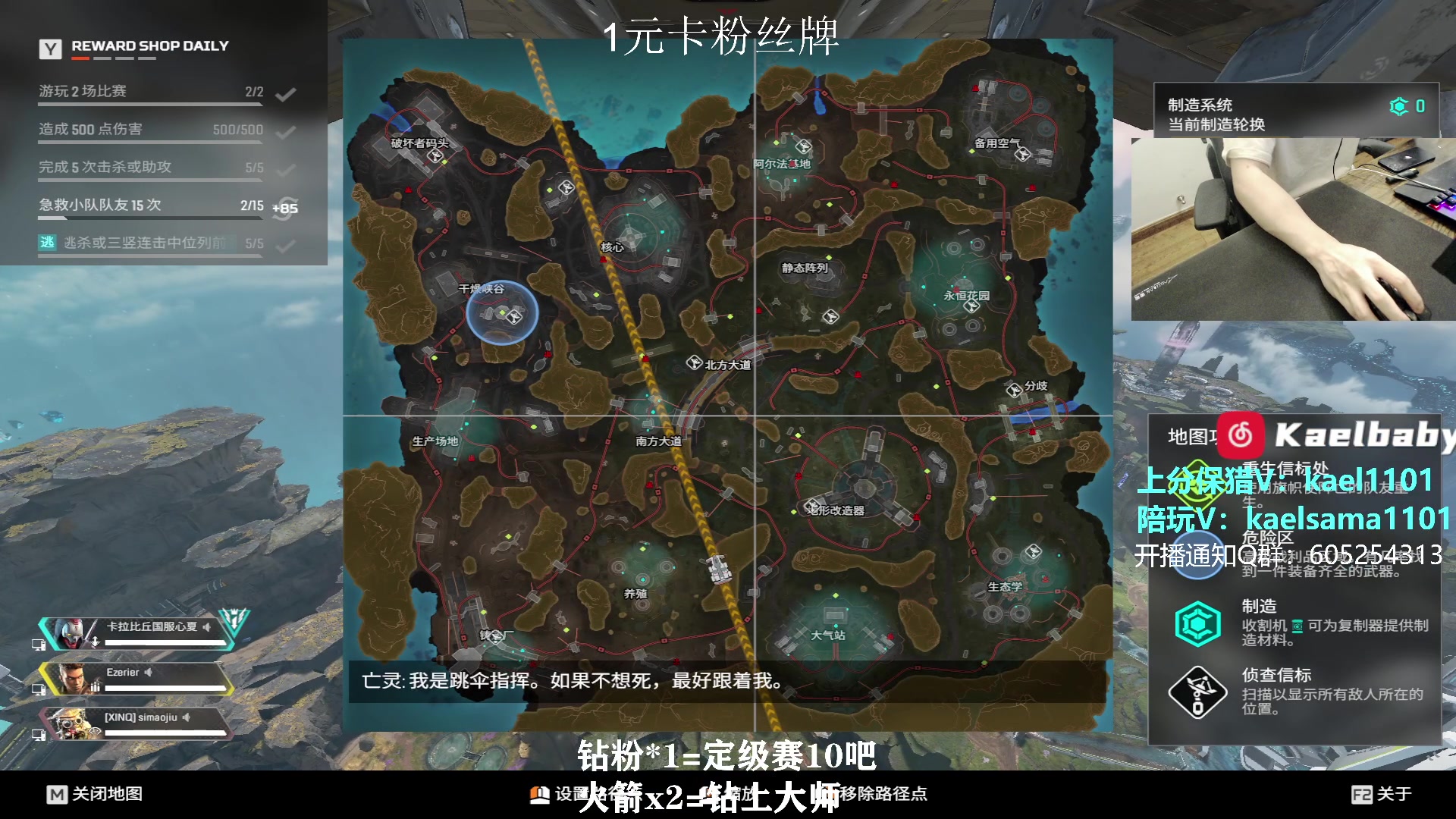 【2023-11-11 08点场】YW三冰卡尔：【卡尔】单排猎杀 1元卡牌子！