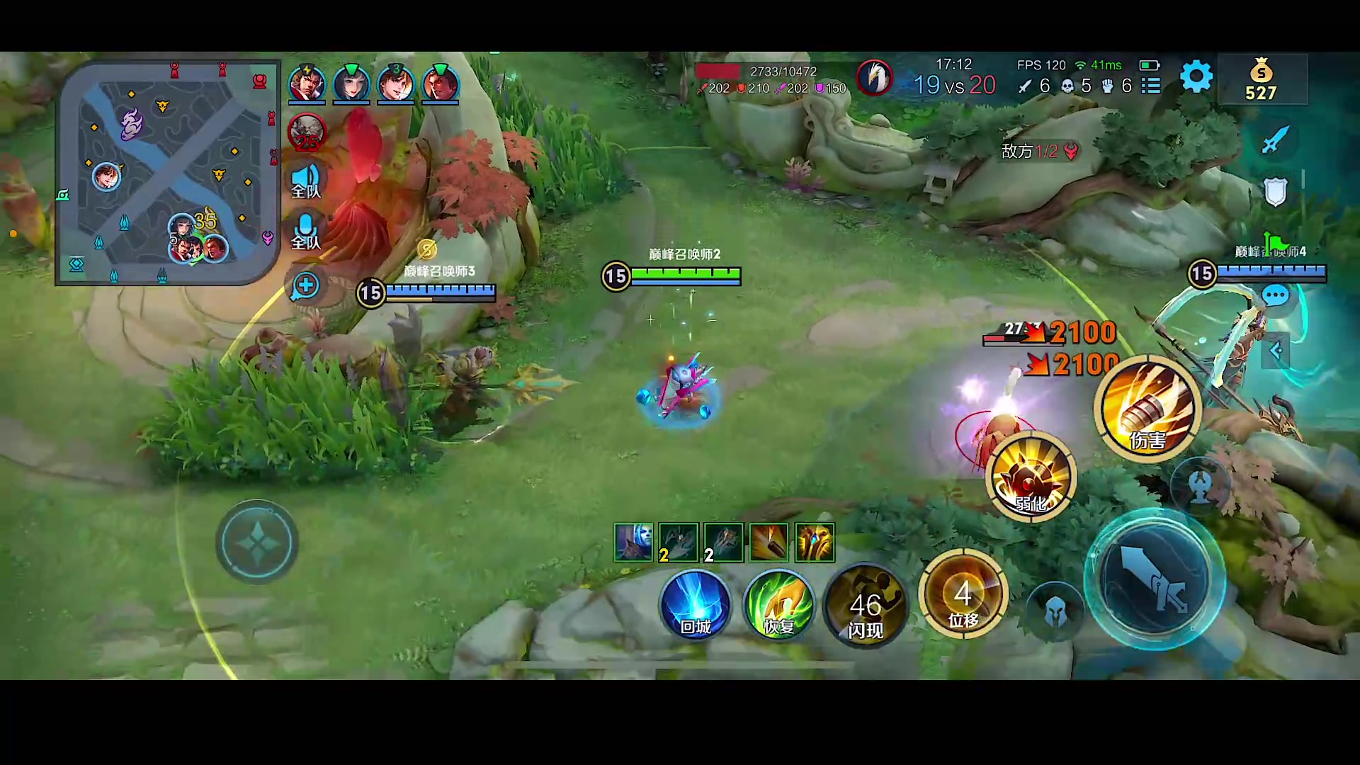 【2023-11-11 18点场】自小语：加油努力啊啊啊啊啊