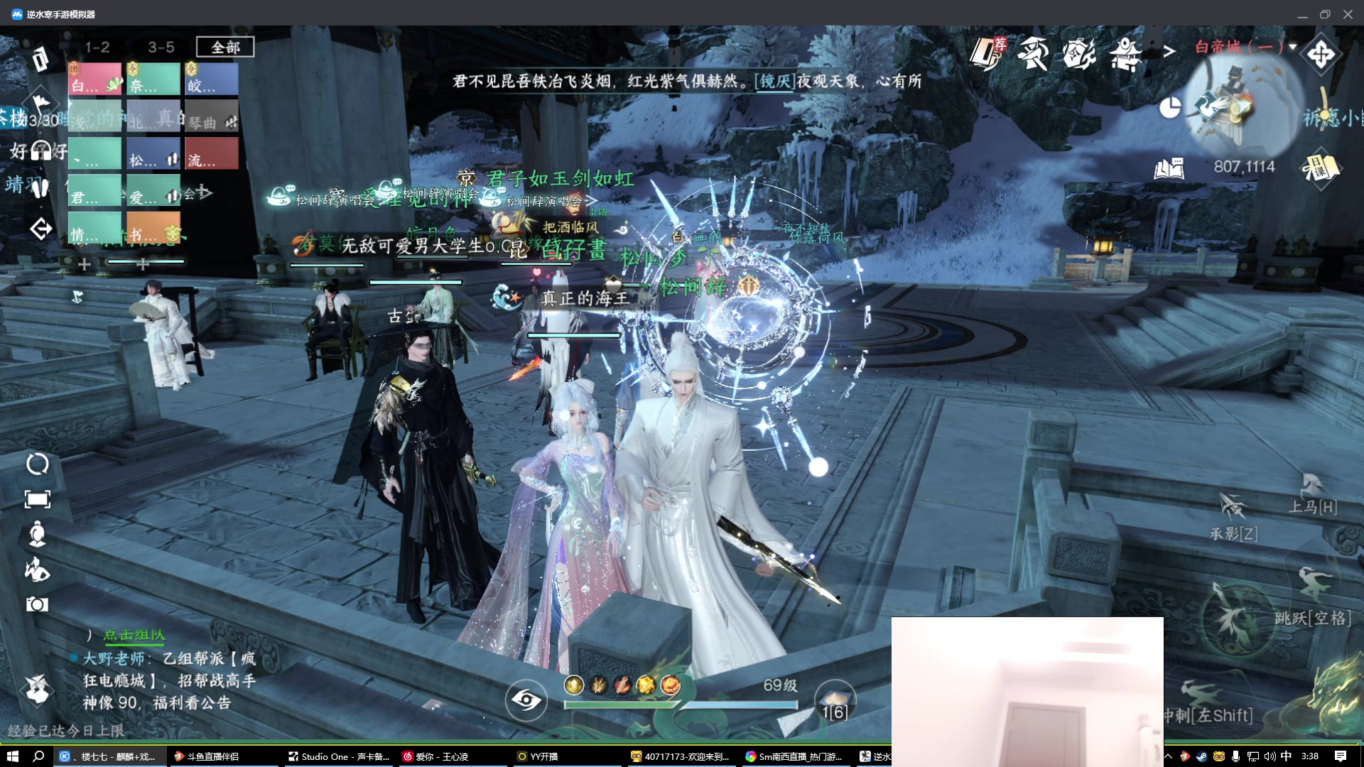 【2023-11-11 02点场】Sm南西：一号种子   18088