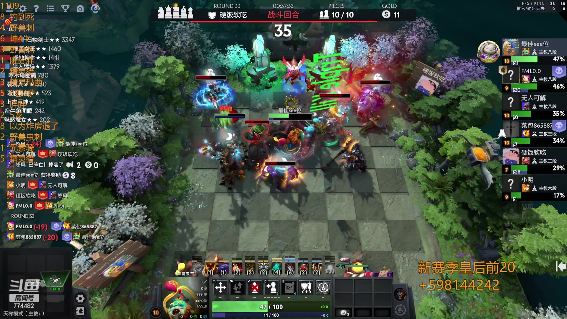 【2023-11-09 15点场】書童SSS：从零单排到皇后要多久？