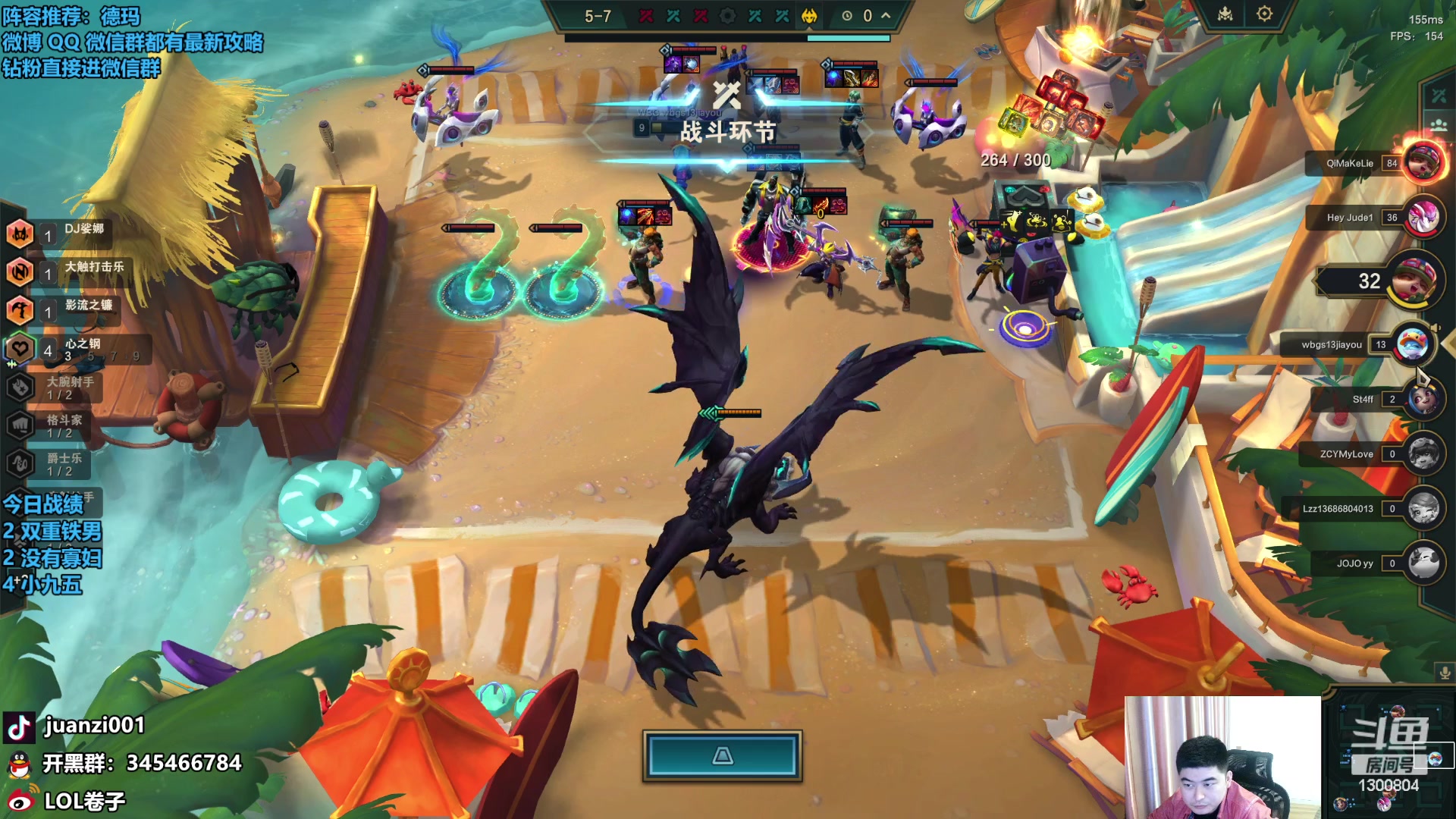 【2023-11-11 11点场】卷子丶：S10美测水友赛，加好友直接上车！！！