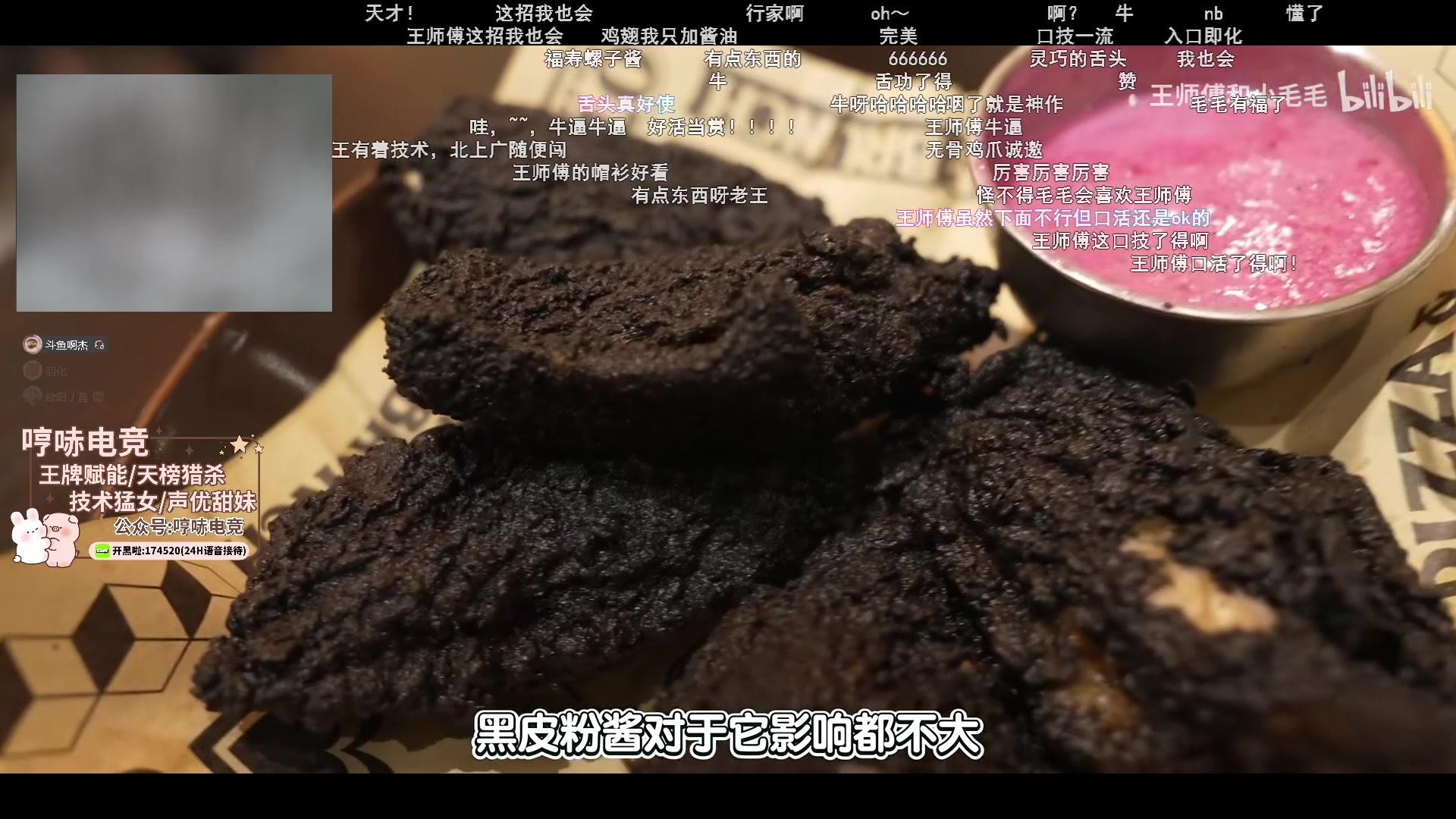 【2023-11-11 19点场】瓦罗兰特啊杰：【啊杰】 久违的砖粉开车来了！！！