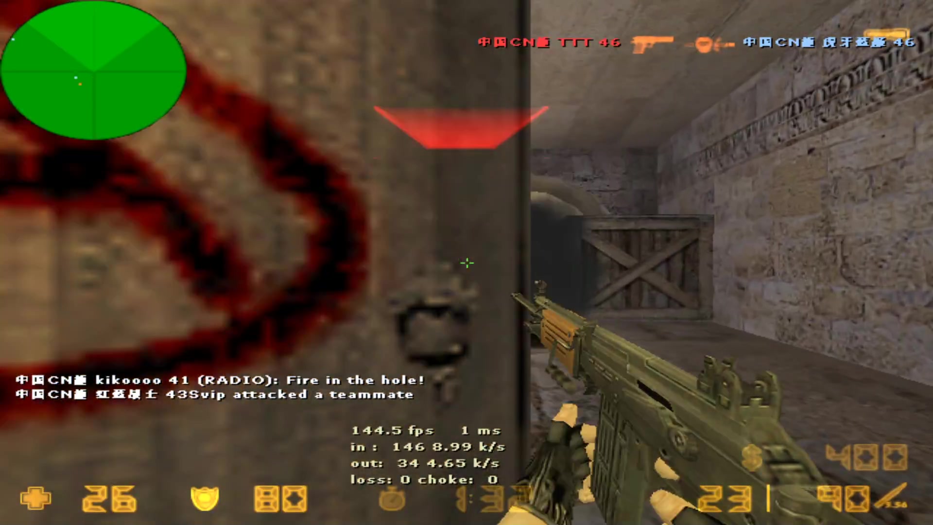 【2023-11-11 02点场】QKA付志海：【 QKA 】1.6上头啦