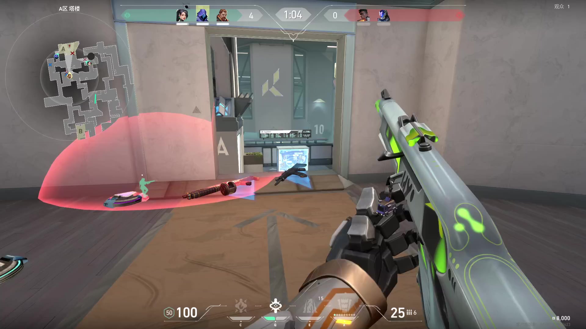 【2023-11-11 04点场】WE丶994：准备大工程海洋馆！一毛粉丝牌~