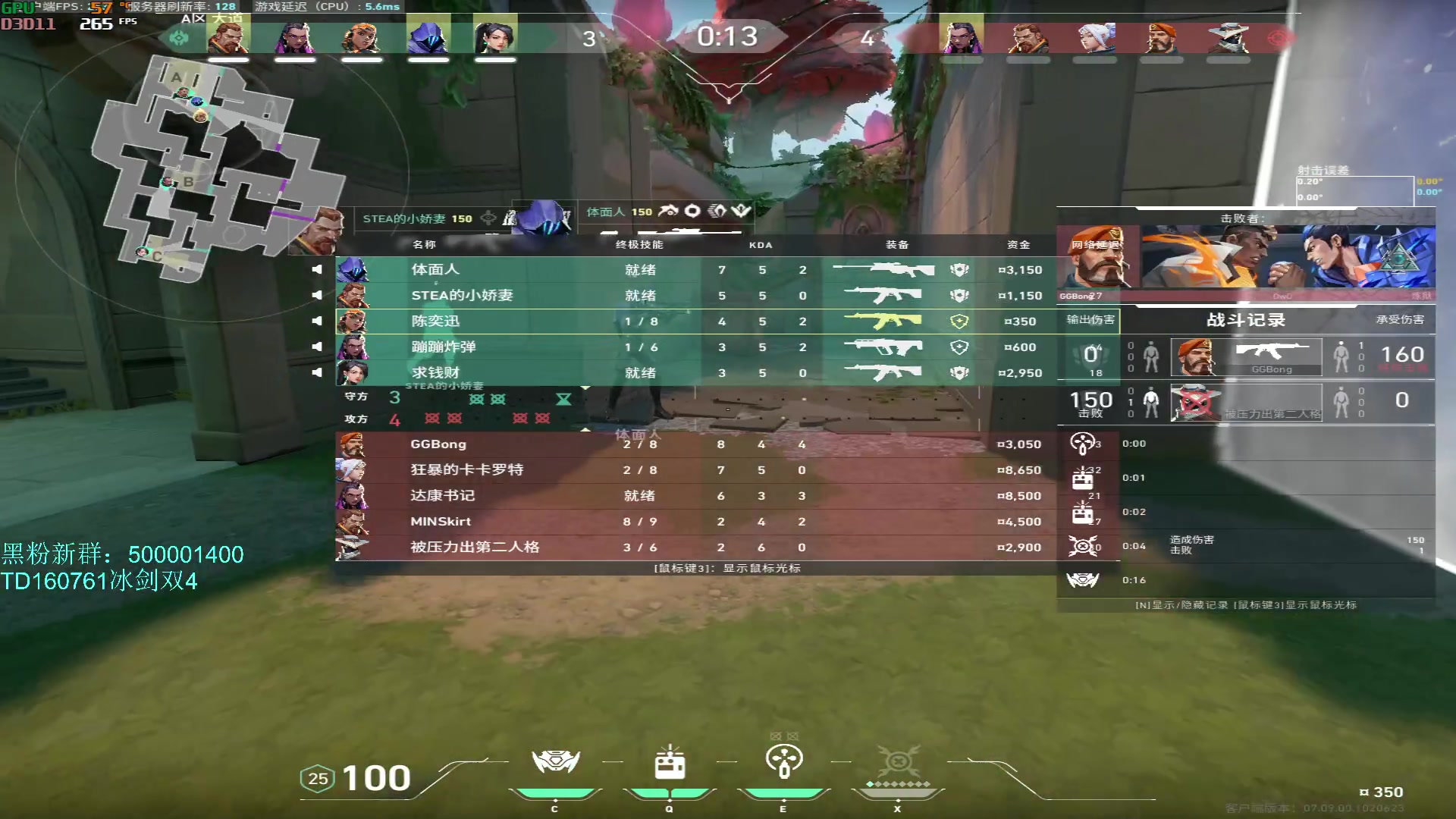 【2023-11-11 12点场】燕徊硯：阿瑟：联赛！玄甲！